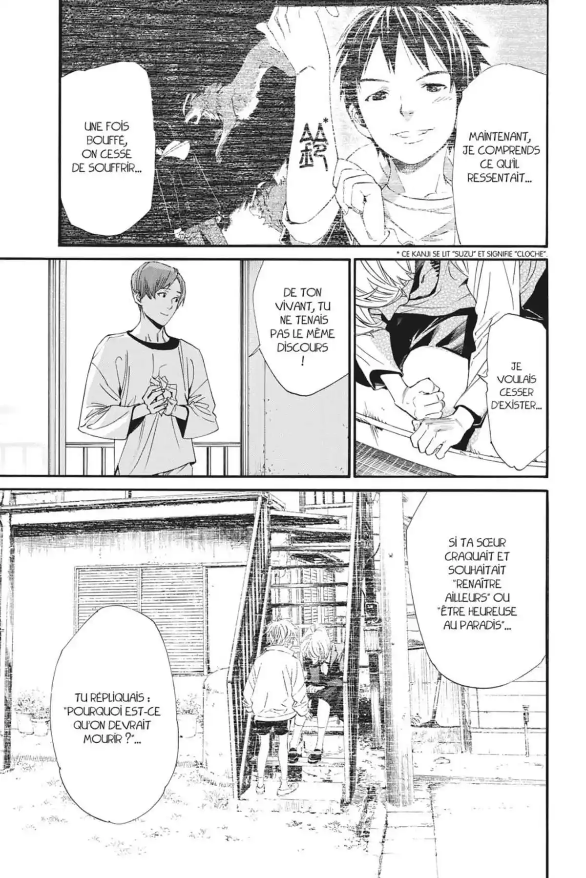 Noragami Volume 23 page 20