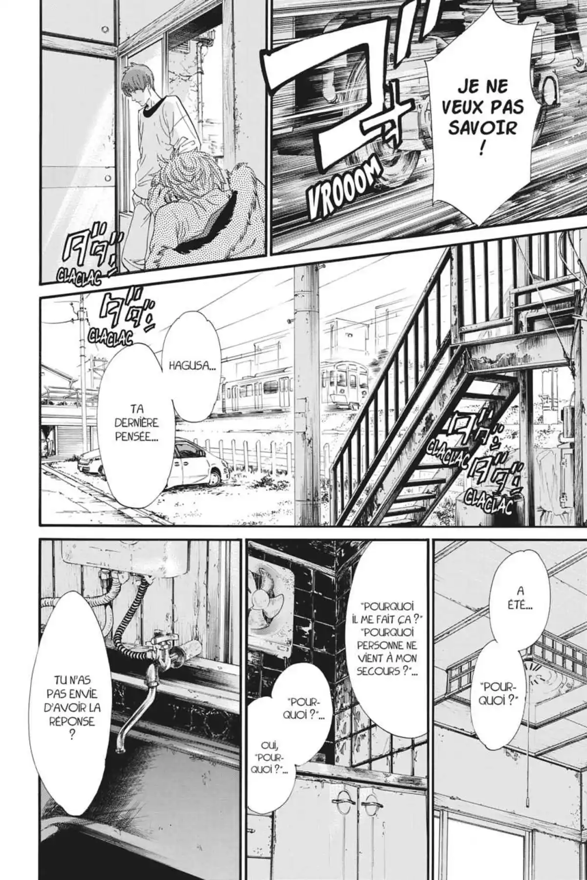 Noragami Volume 23 page 23