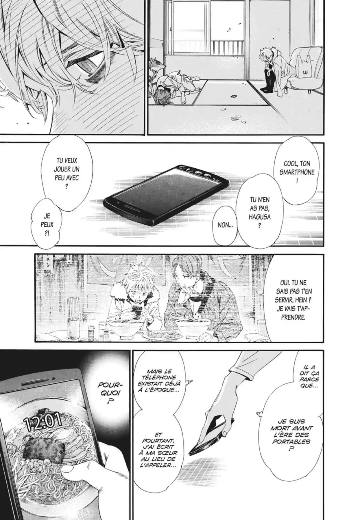 Noragami Volume 23 page 26