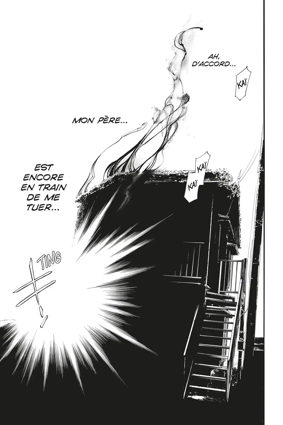Noragami Volume 23 page 32
