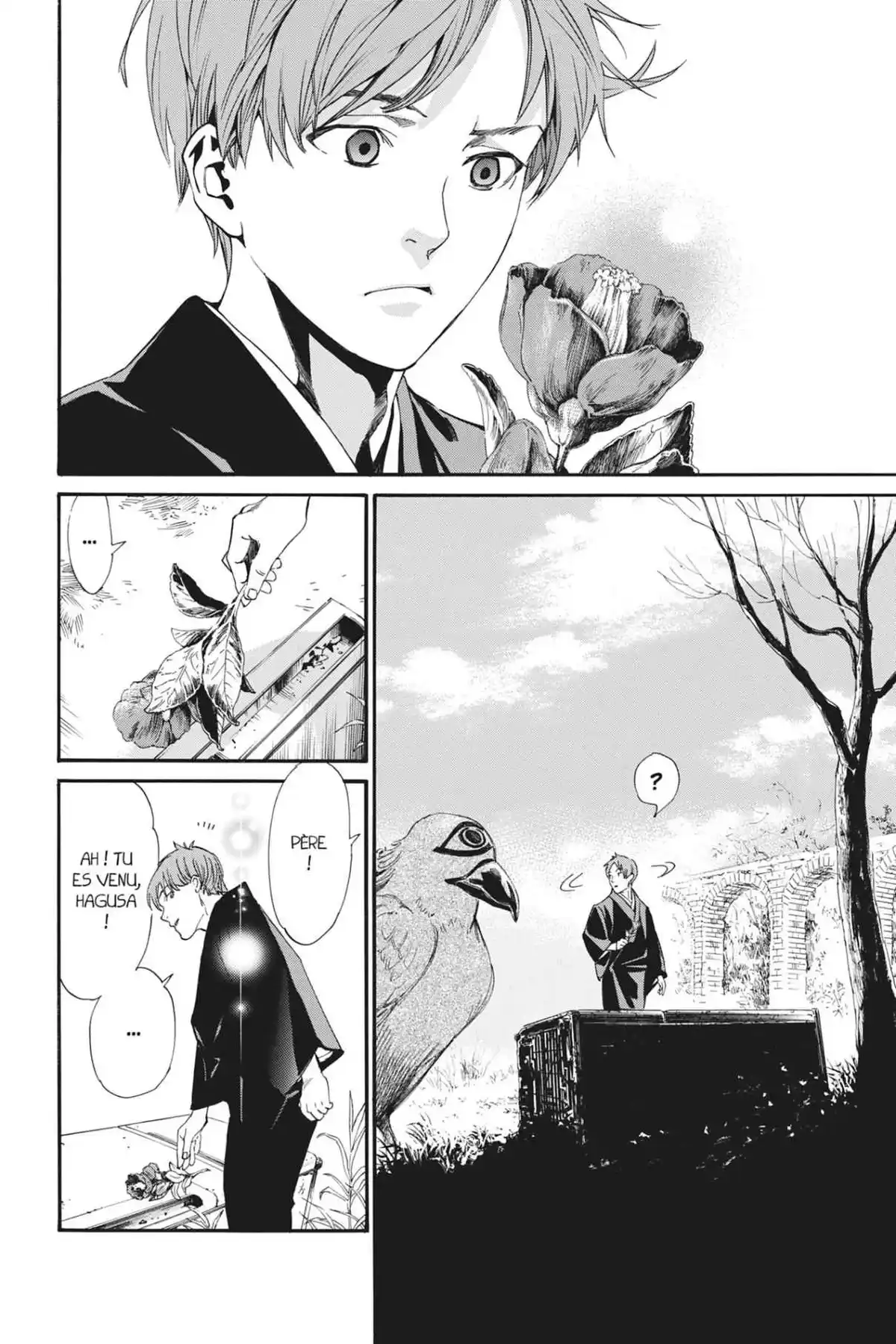 Noragami Volume 23 page 33