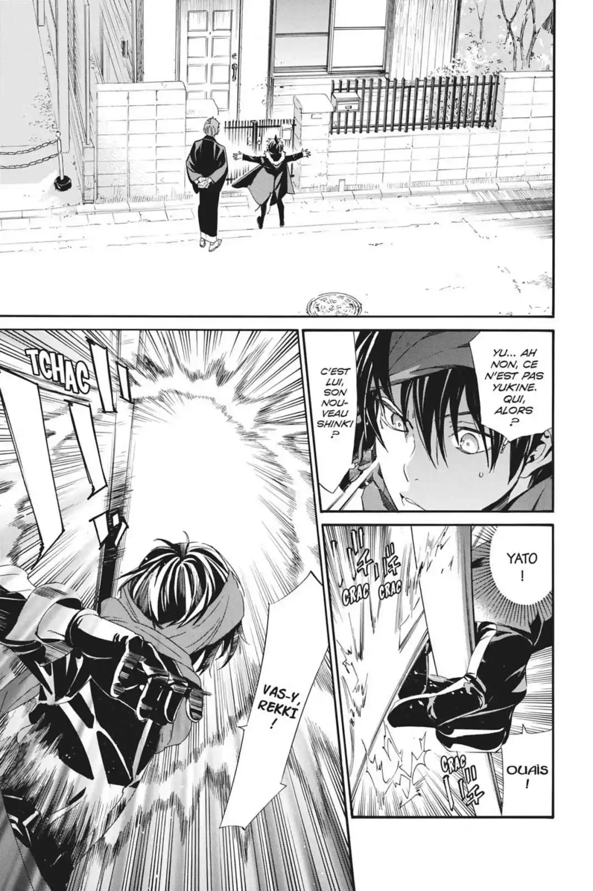 Noragami Volume 23 page 42