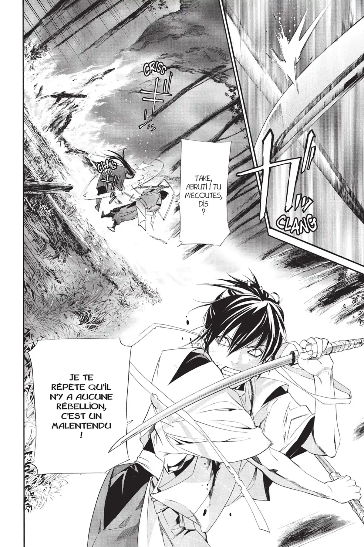 Noragami Volume 17 page 14