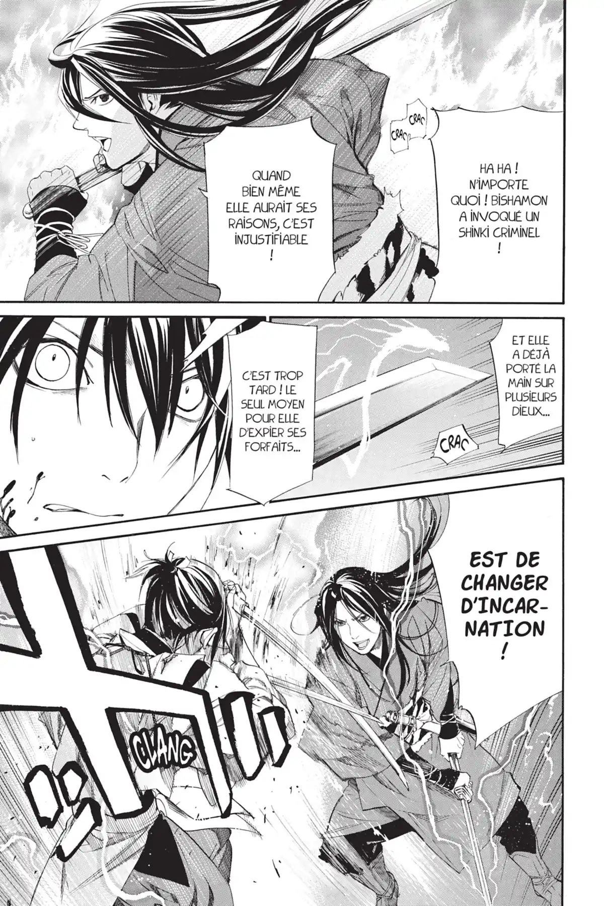 Noragami Volume 17 page 15