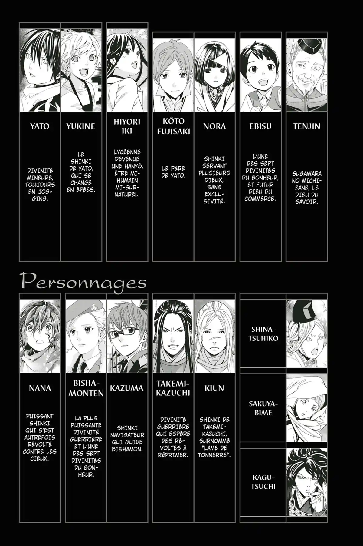 Noragami Volume 17 page 5