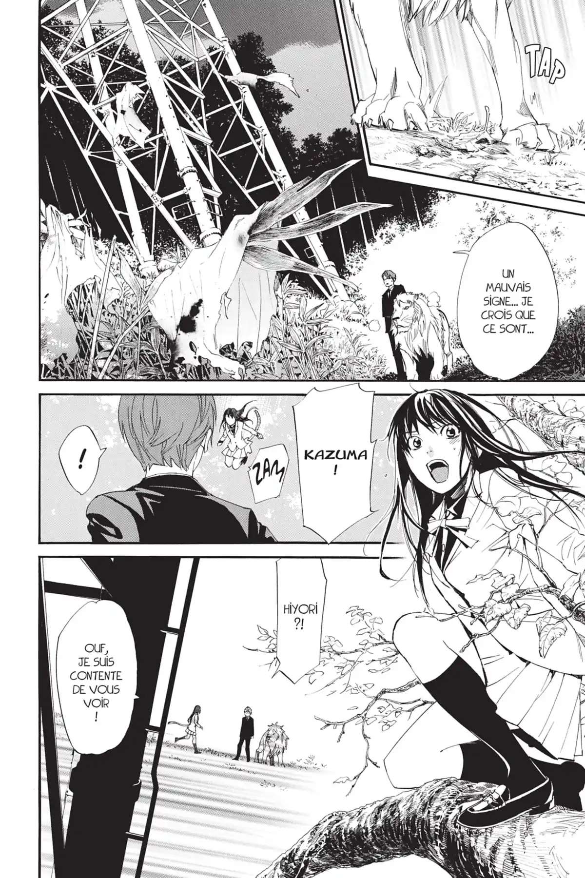 Noragami Volume 17 page 52