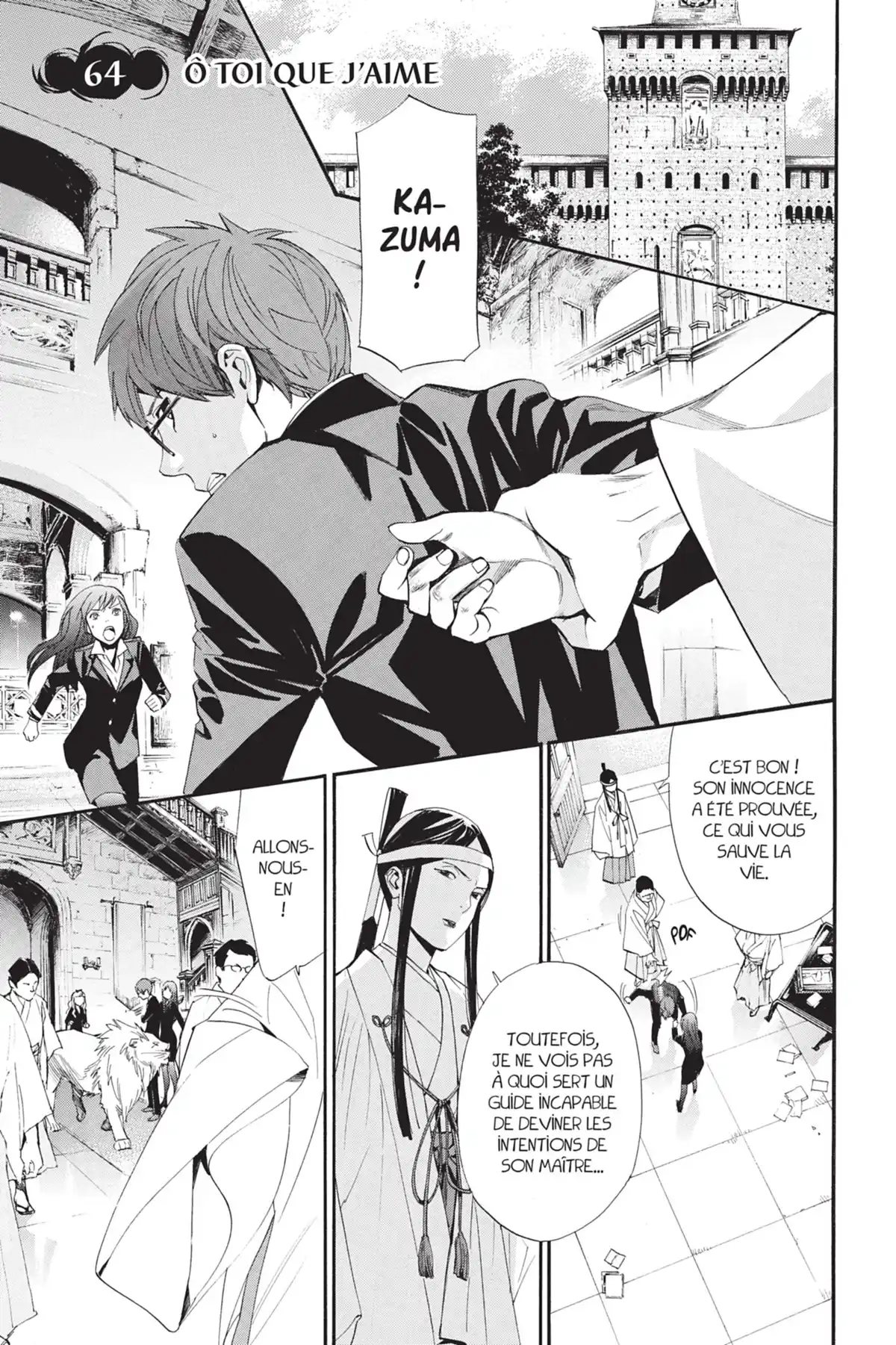 Noragami Volume 17 page 7