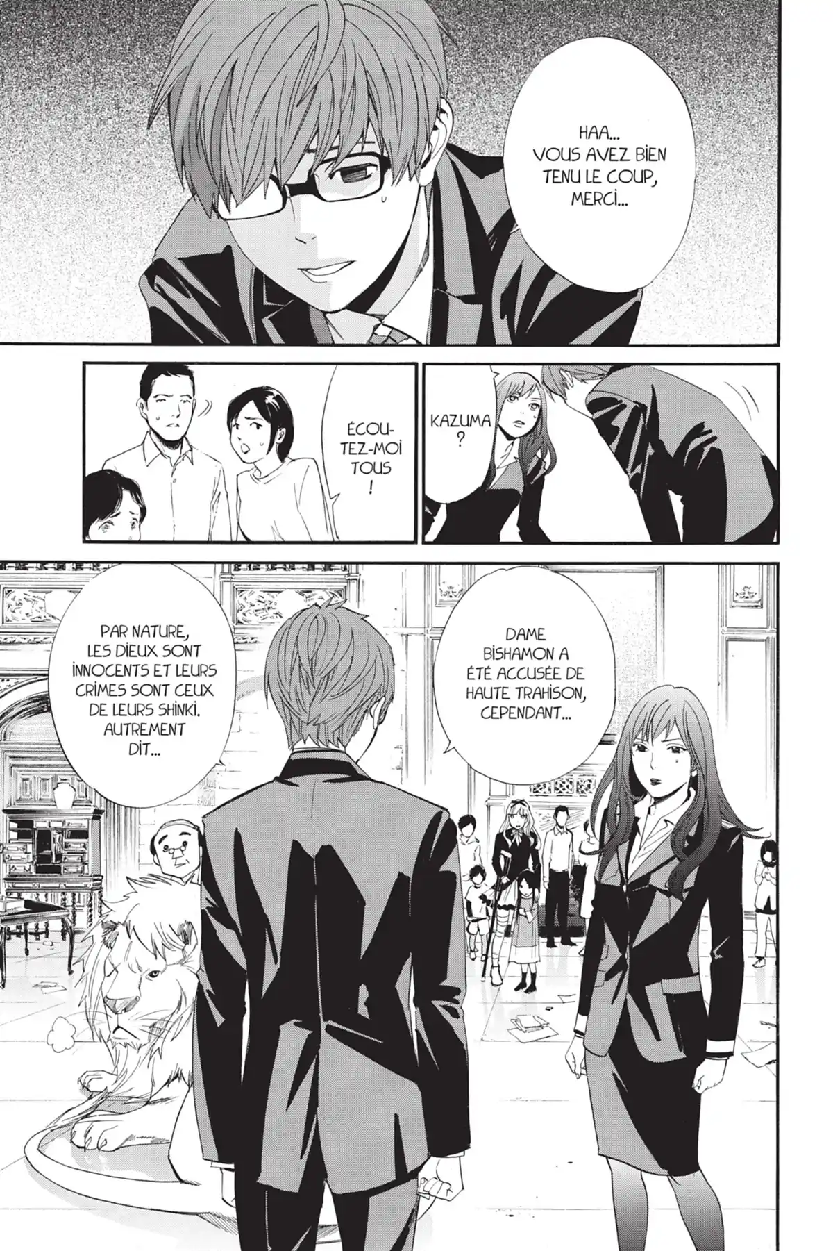 Noragami Volume 17 page 9