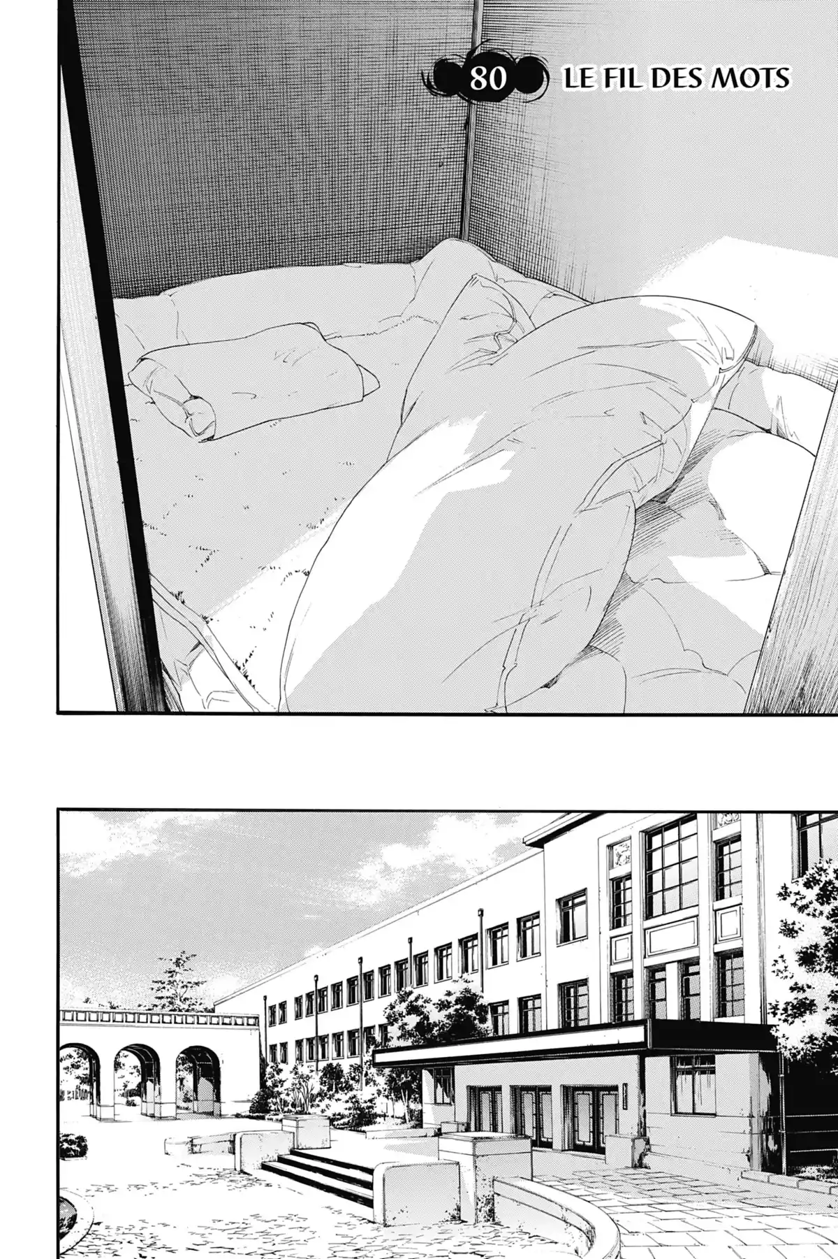 Noragami Volume 21 page 10