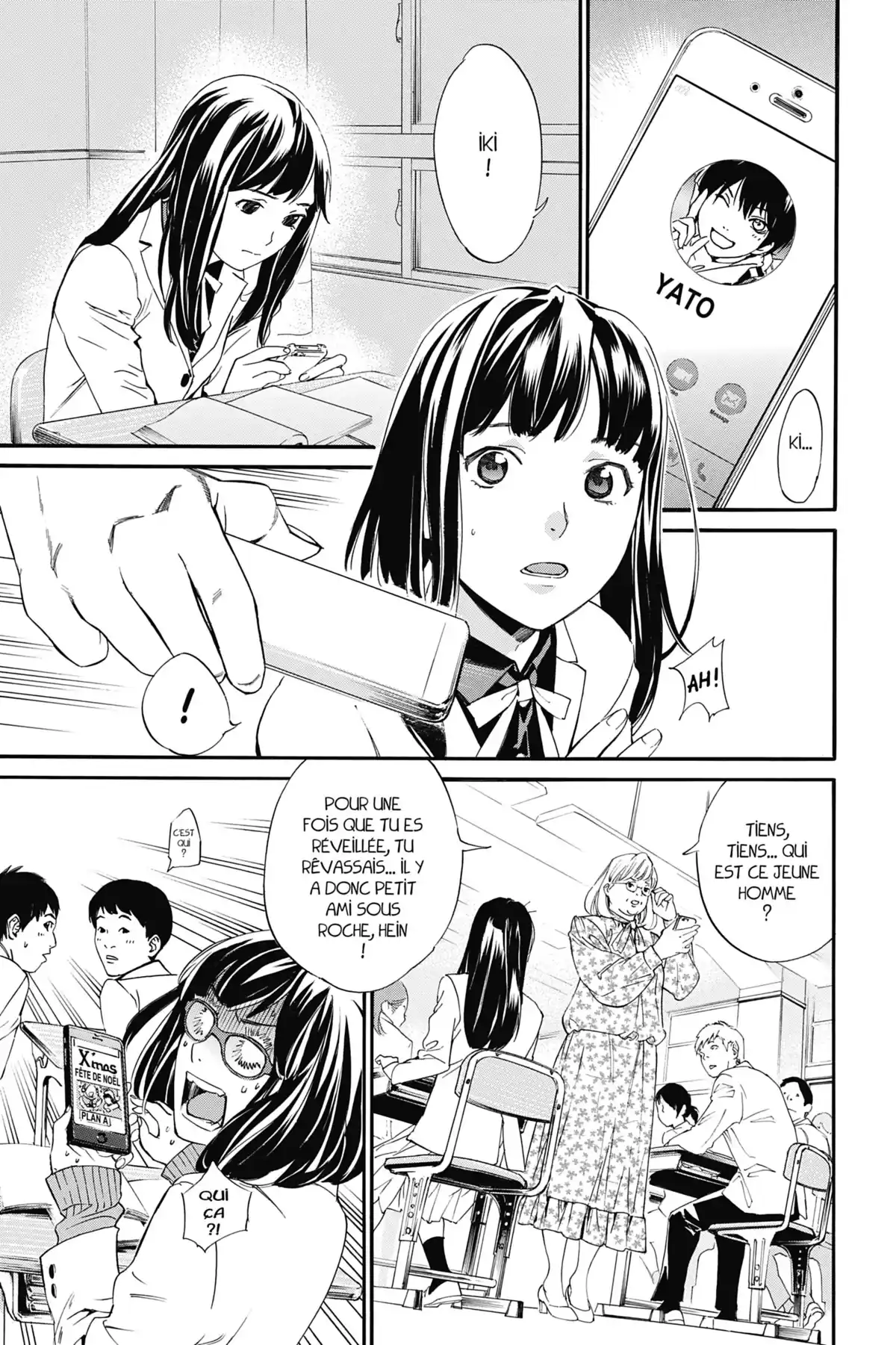 Noragami Volume 21 page 11