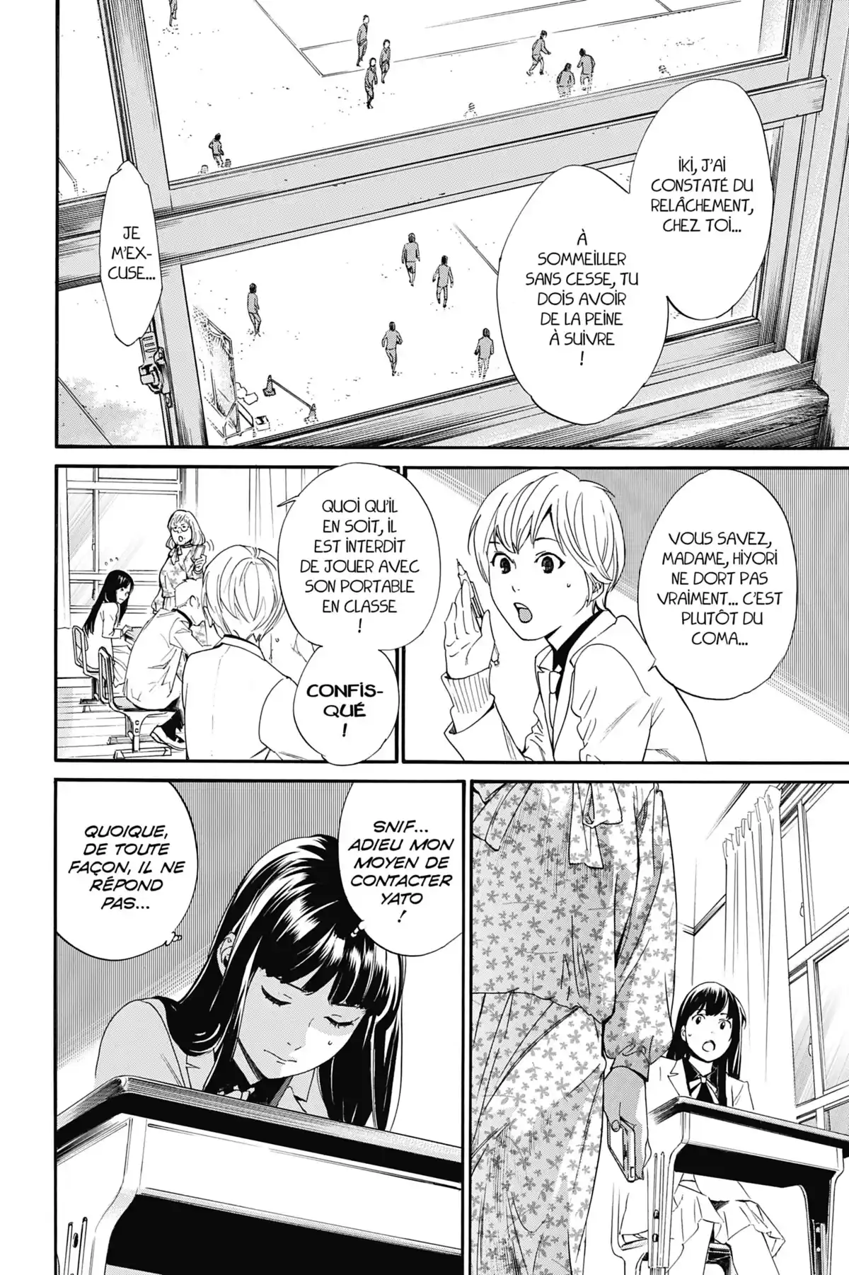 Noragami Volume 21 page 12