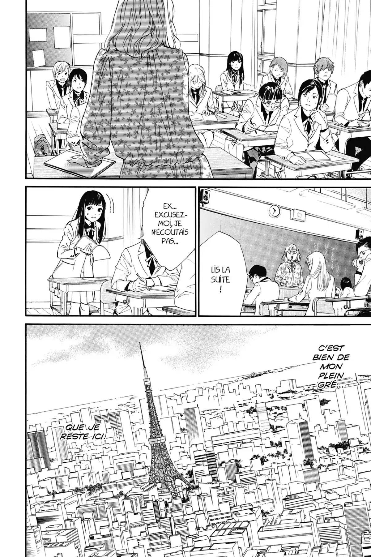 Noragami Volume 21 page 14