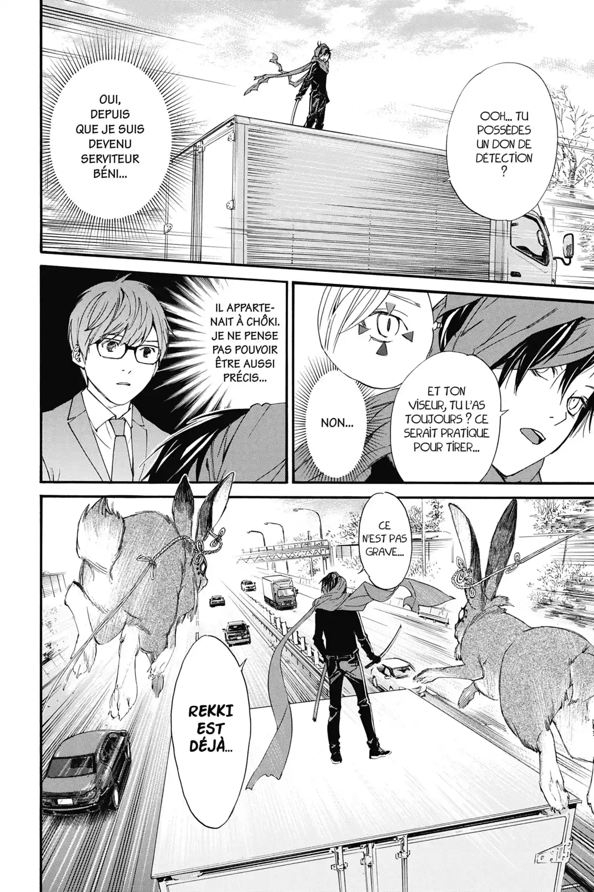 Noragami Volume 21 page 16