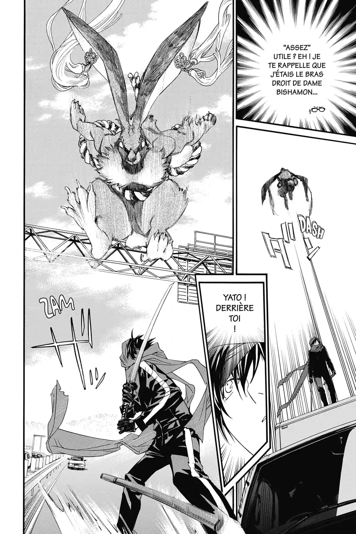 Noragami Volume 21 page 18