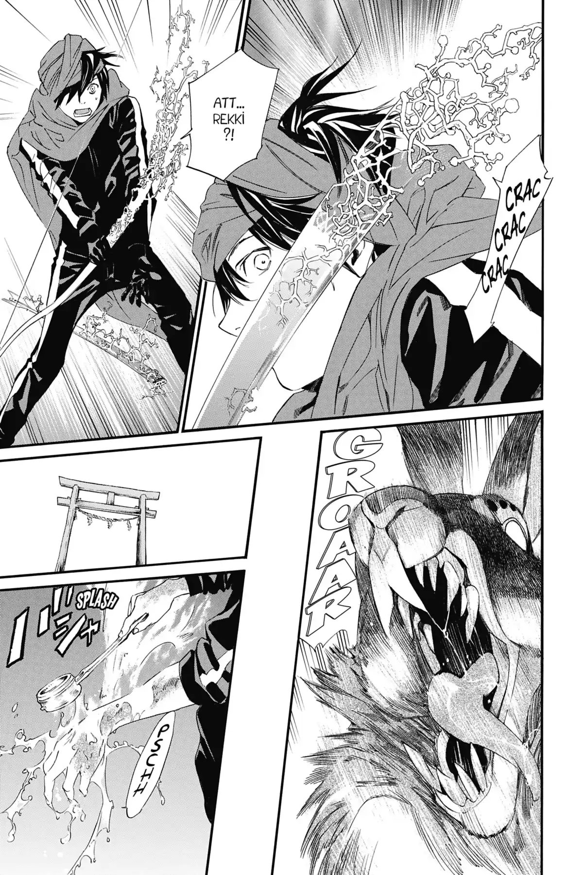 Noragami Volume 21 page 19