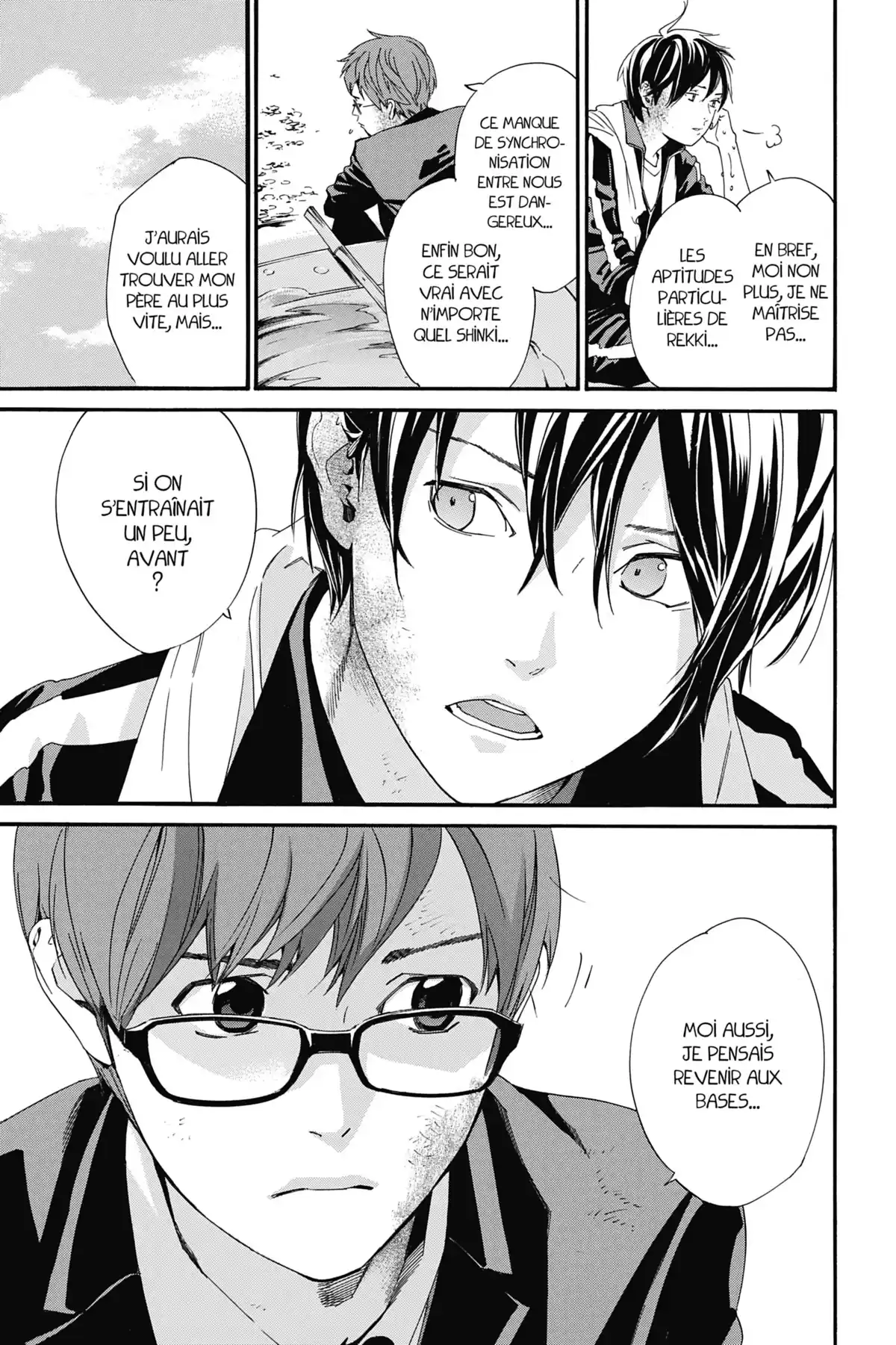 Noragami Volume 21 page 21