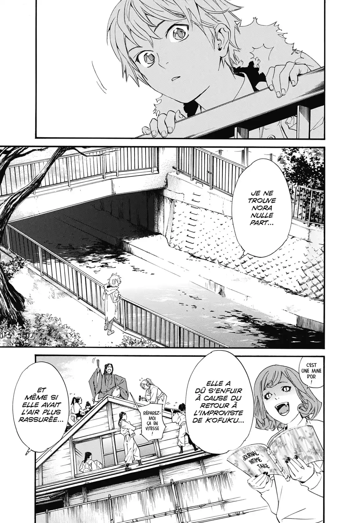 Noragami Volume 21 page 23