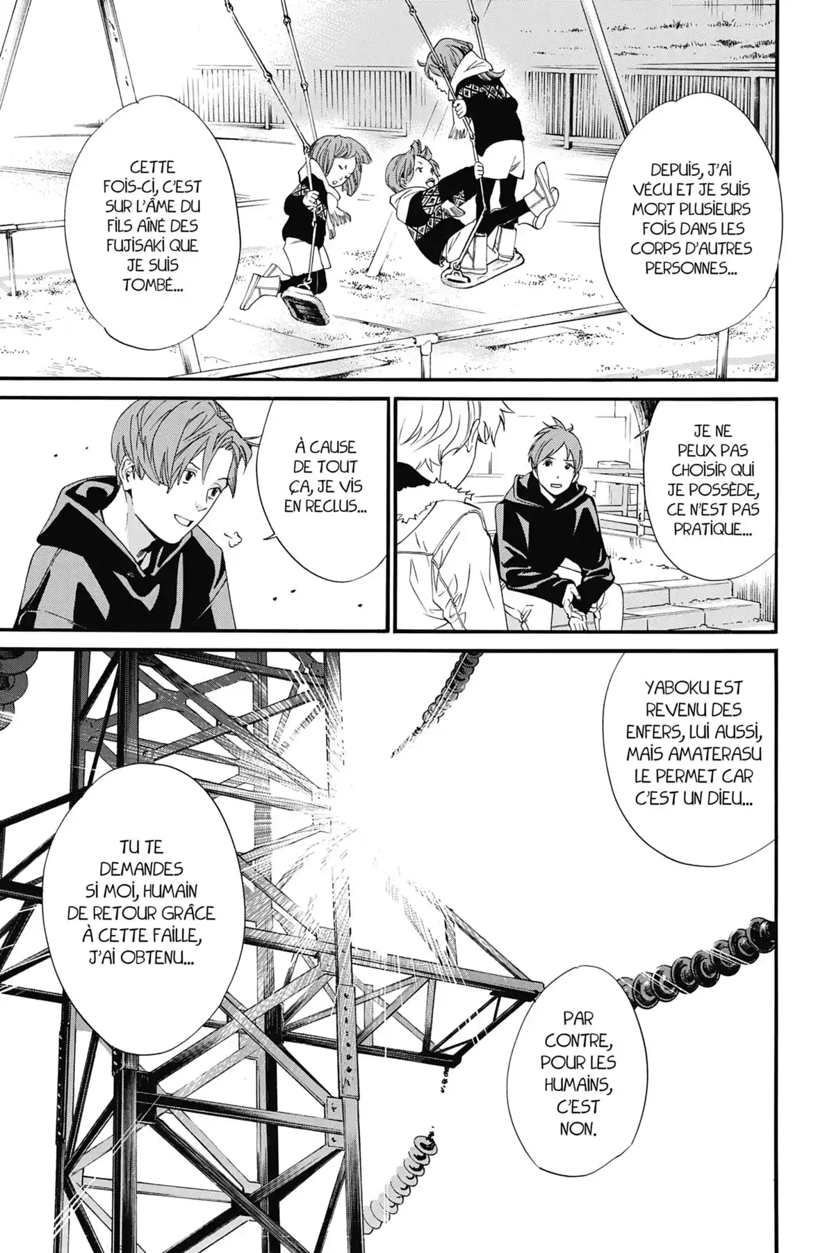 Noragami Volume 21 page 39