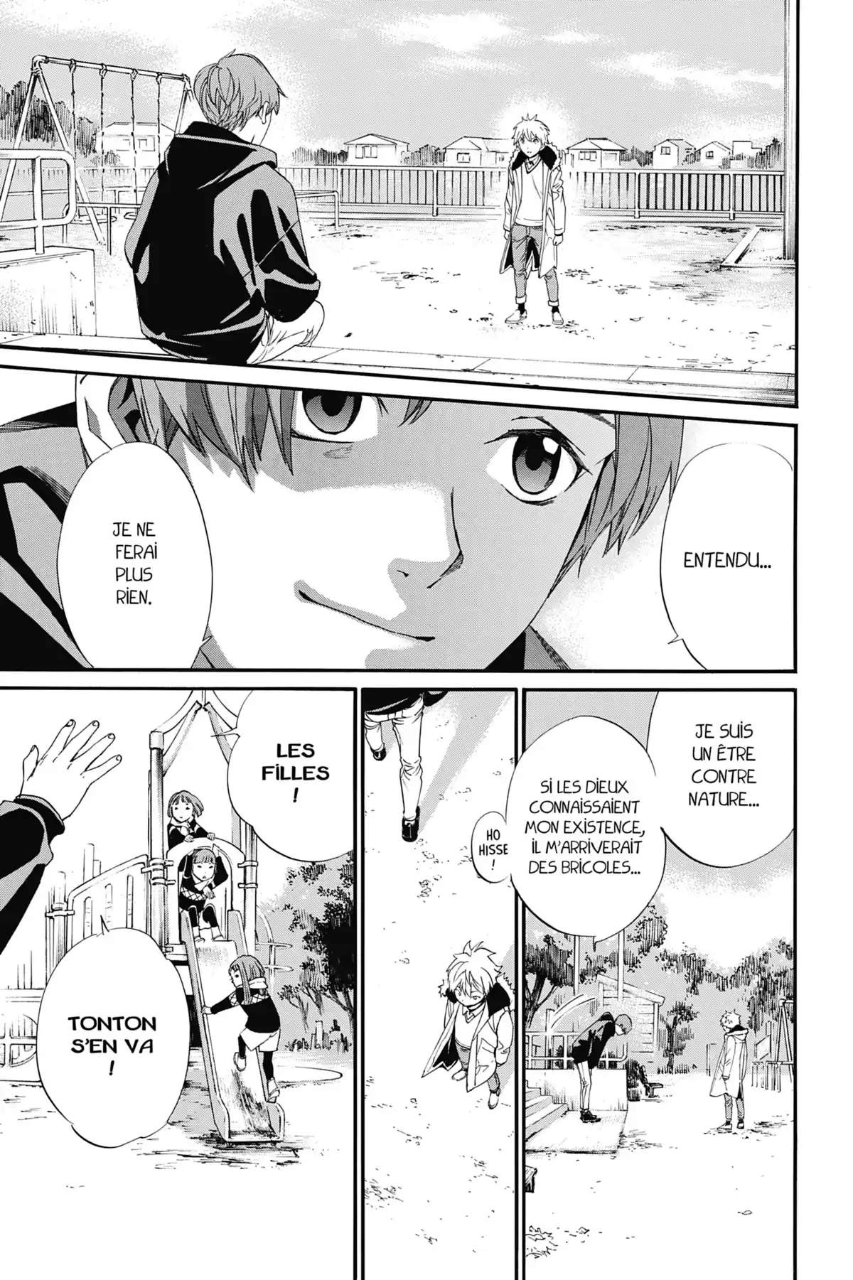 Noragami Volume 21 page 43