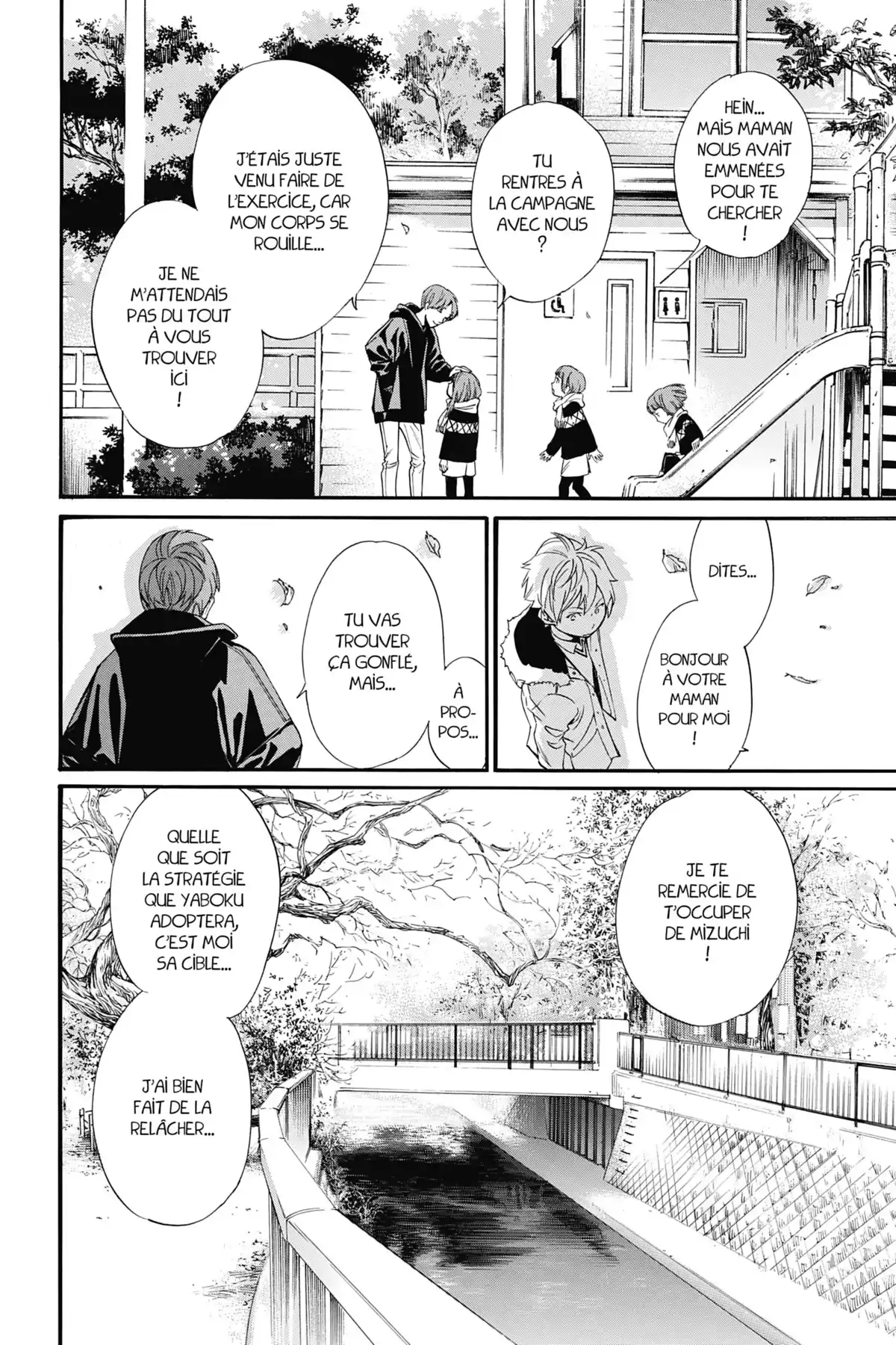 Noragami Volume 21 page 44