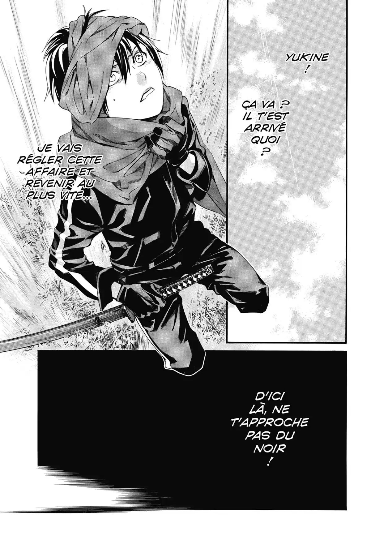 Noragami Volume 21 page 47