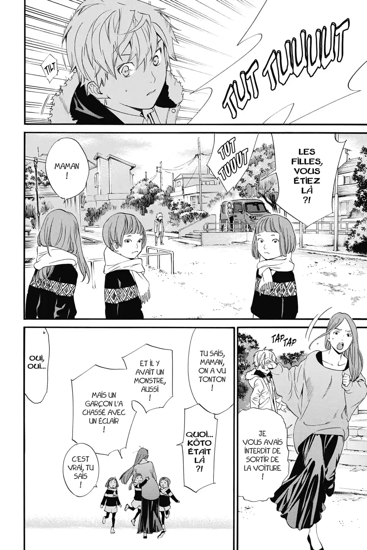 Noragami Volume 21 page 48