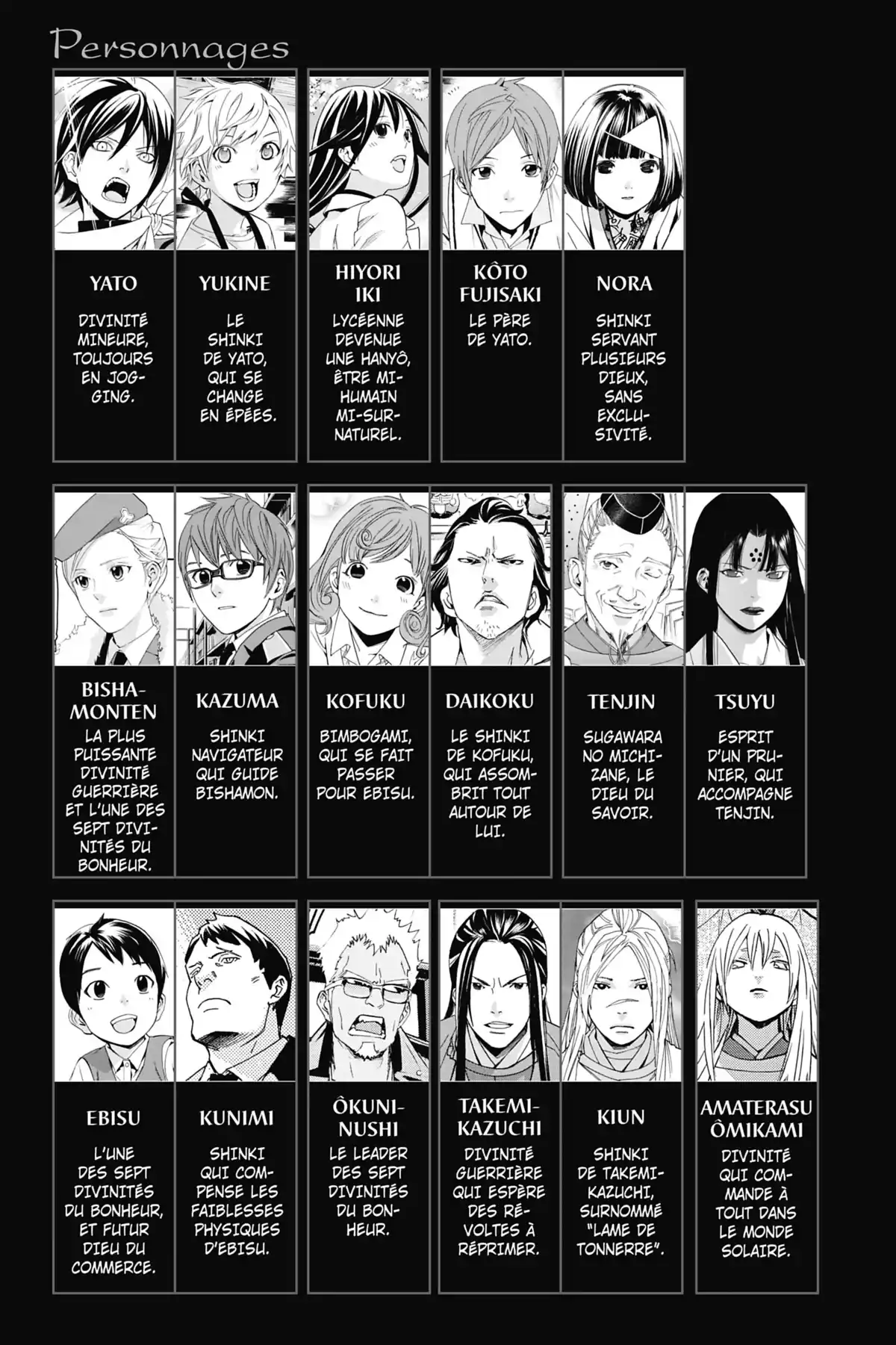 Noragami Volume 21 page 5
