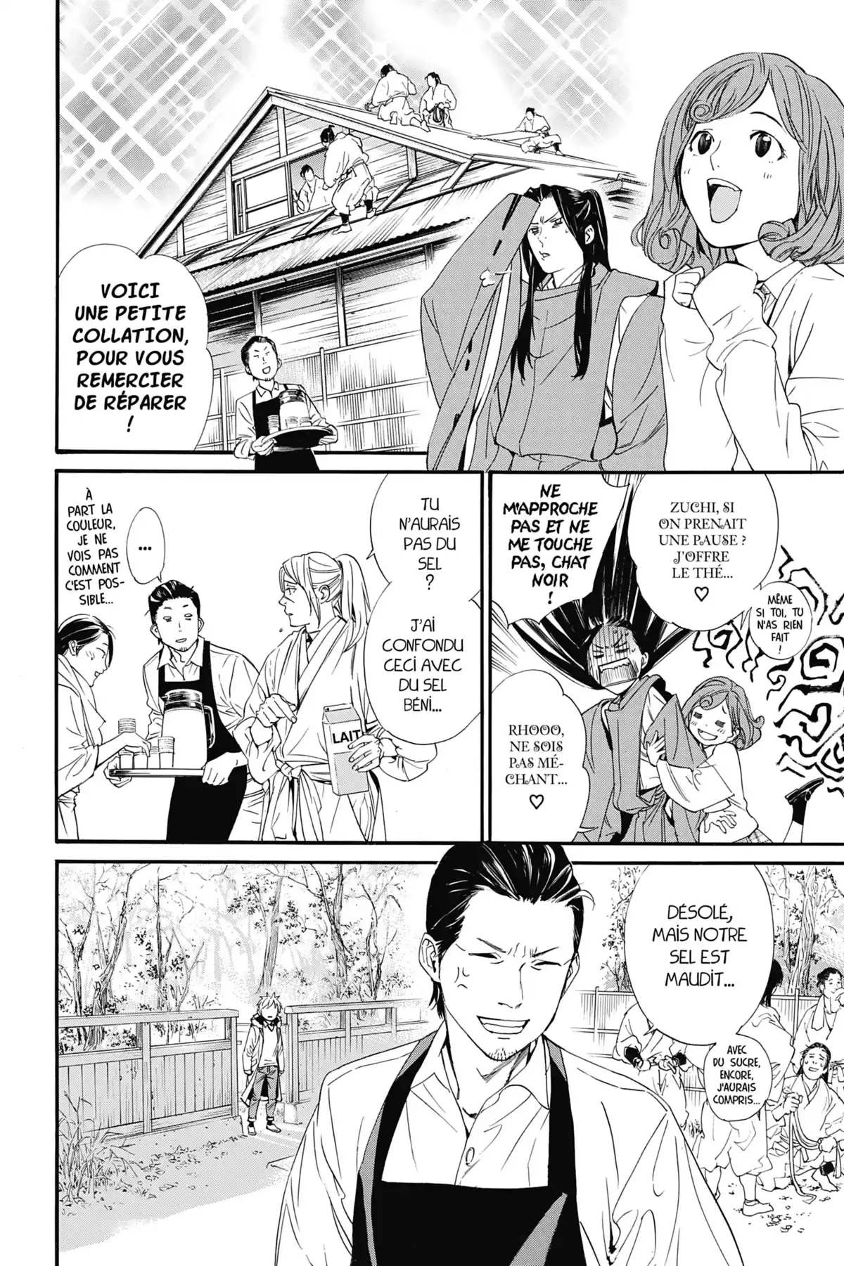 Noragami Volume 21 page 54