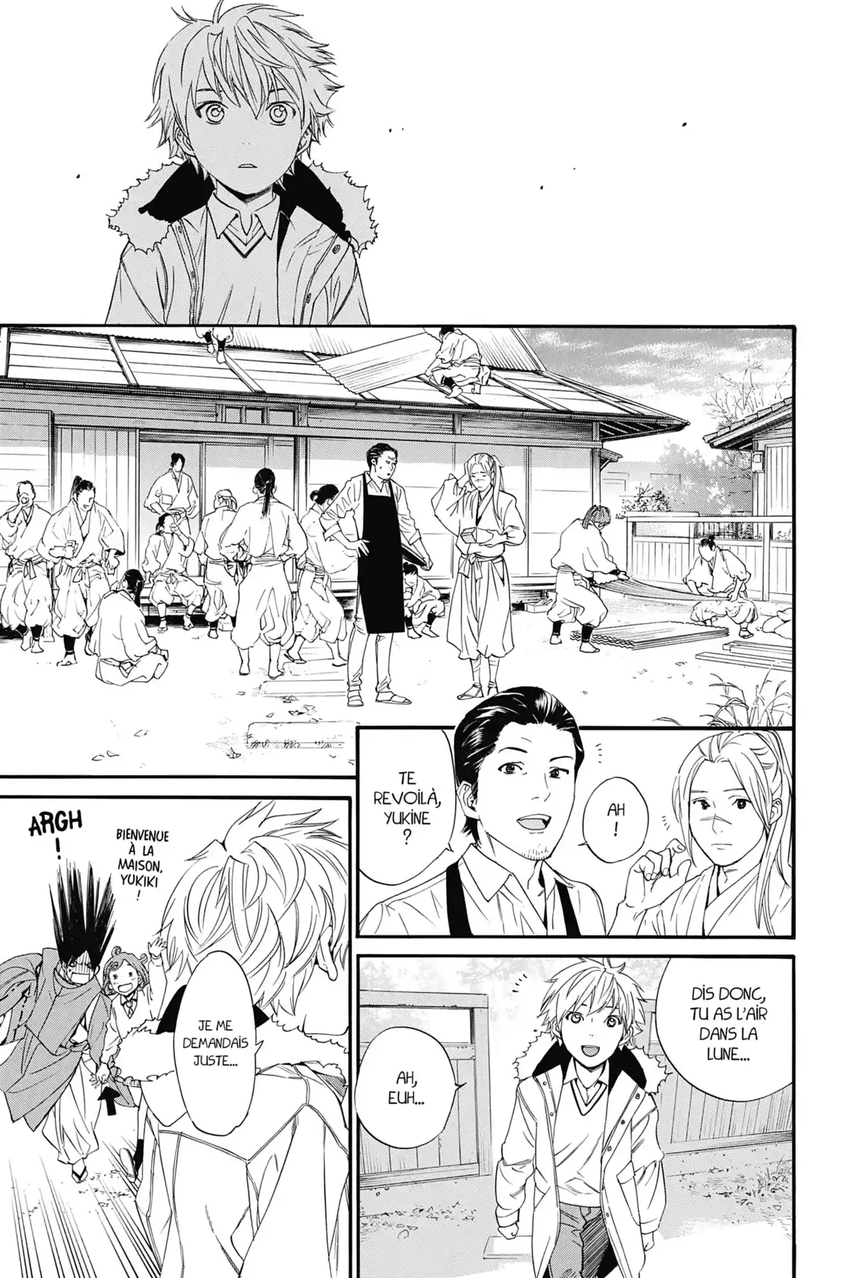 Noragami Volume 21 page 55