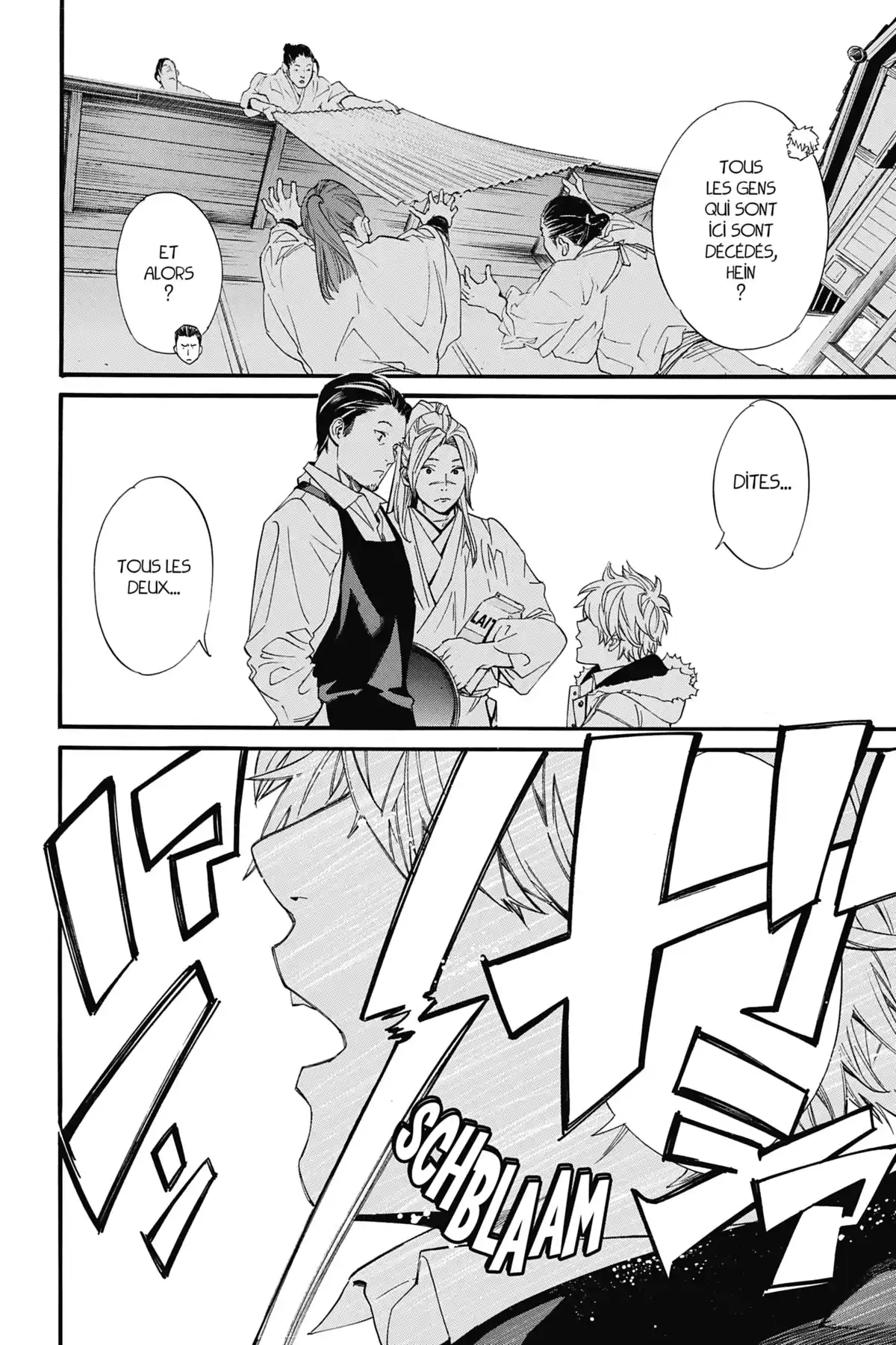 Noragami Volume 21 page 56