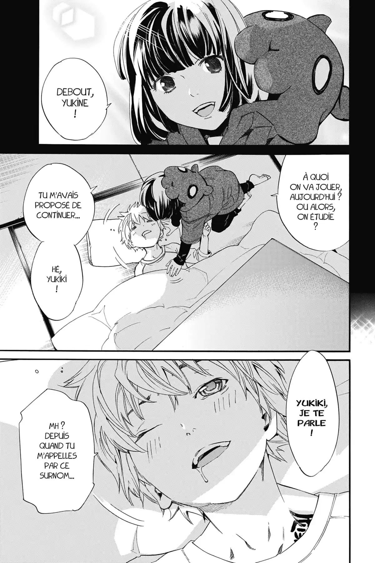Noragami Volume 21 page 7