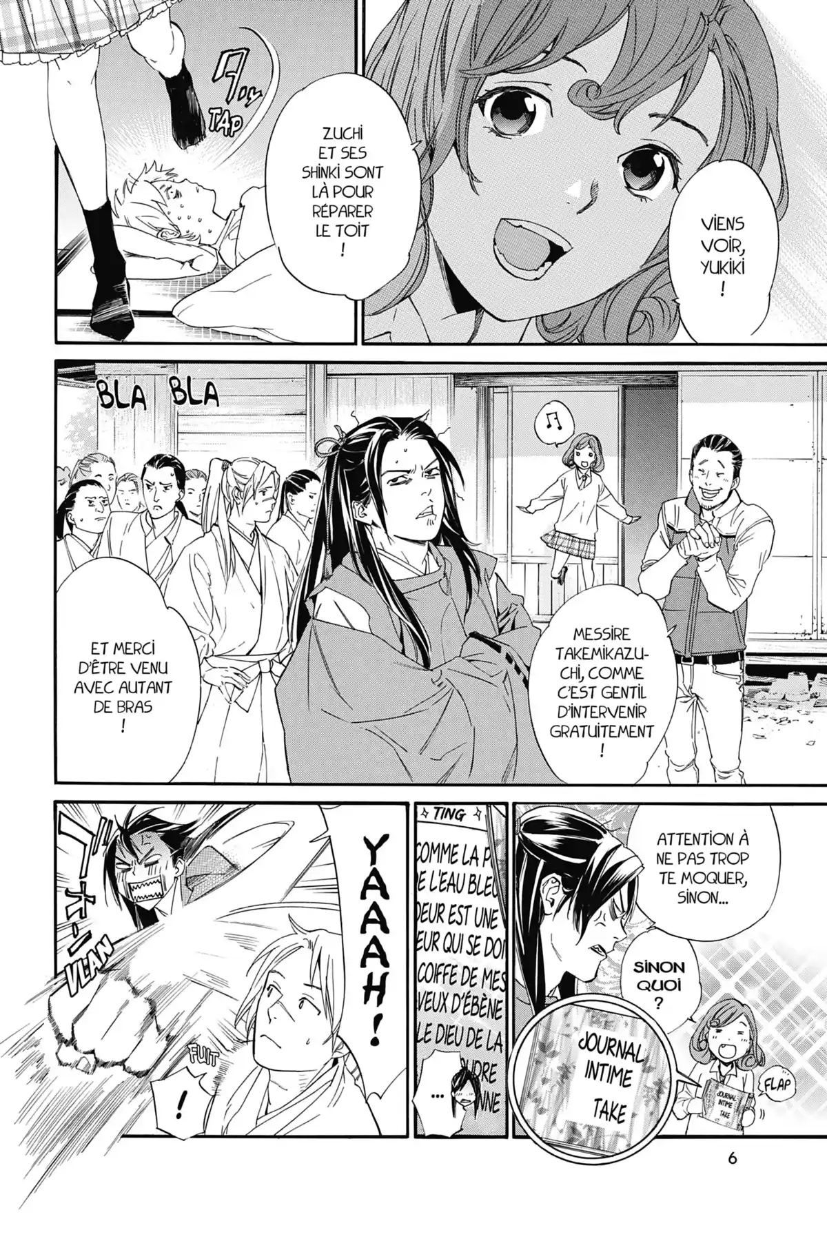 Noragami Volume 21 page 8