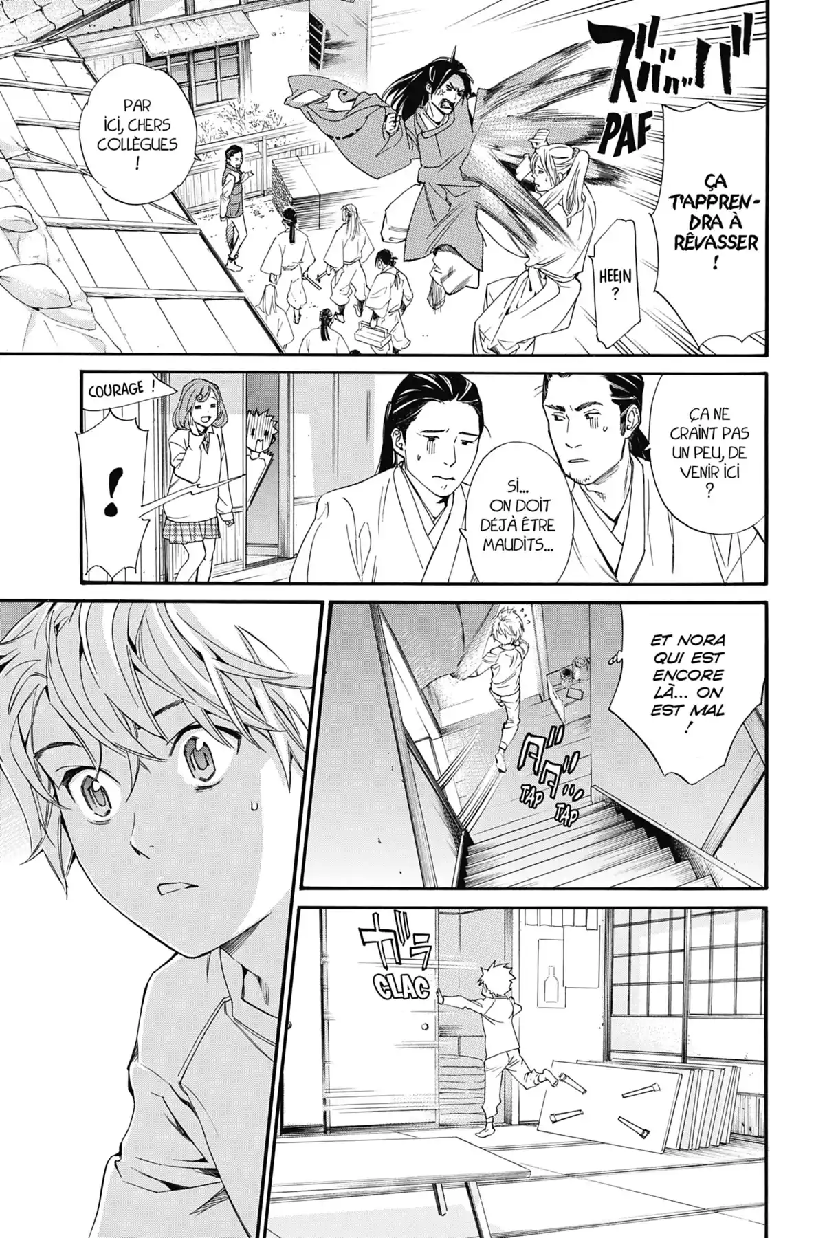 Noragami Volume 21 page 9