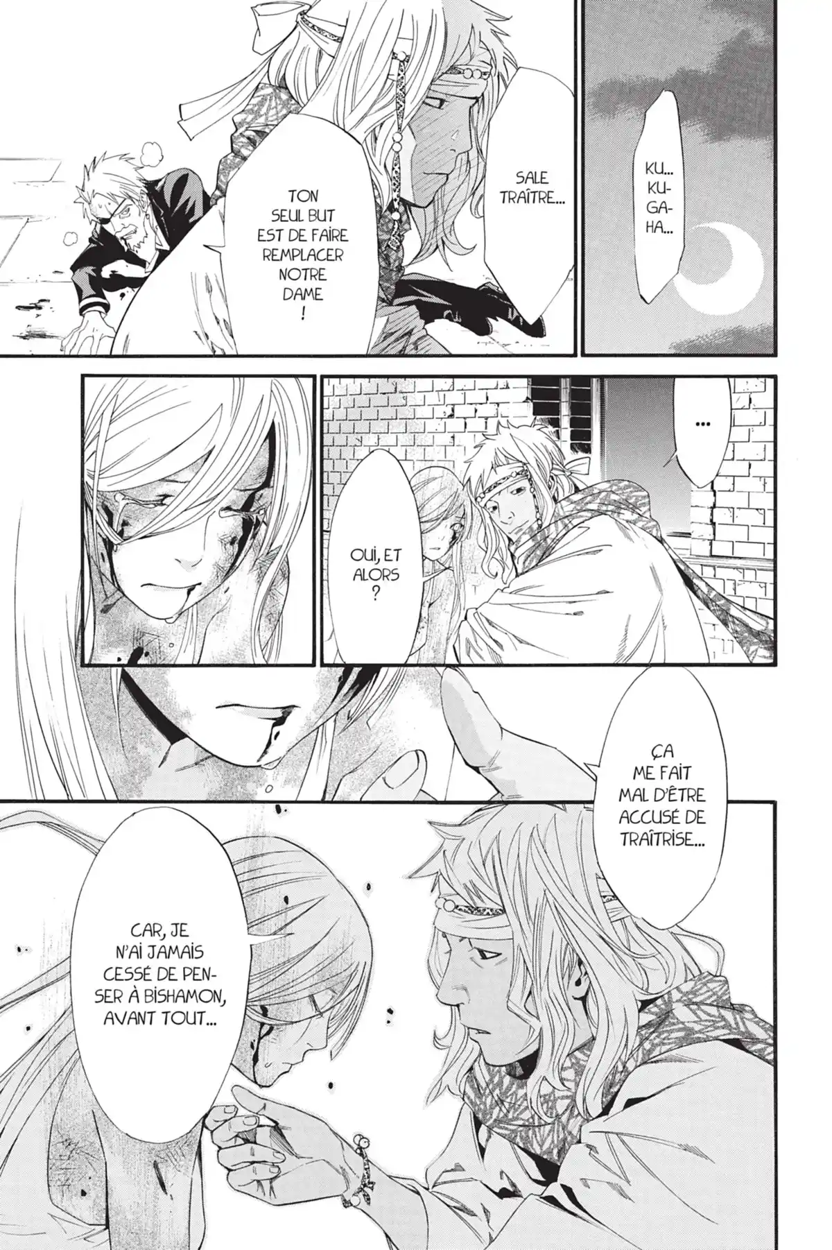 Noragami Volume 6 page 106