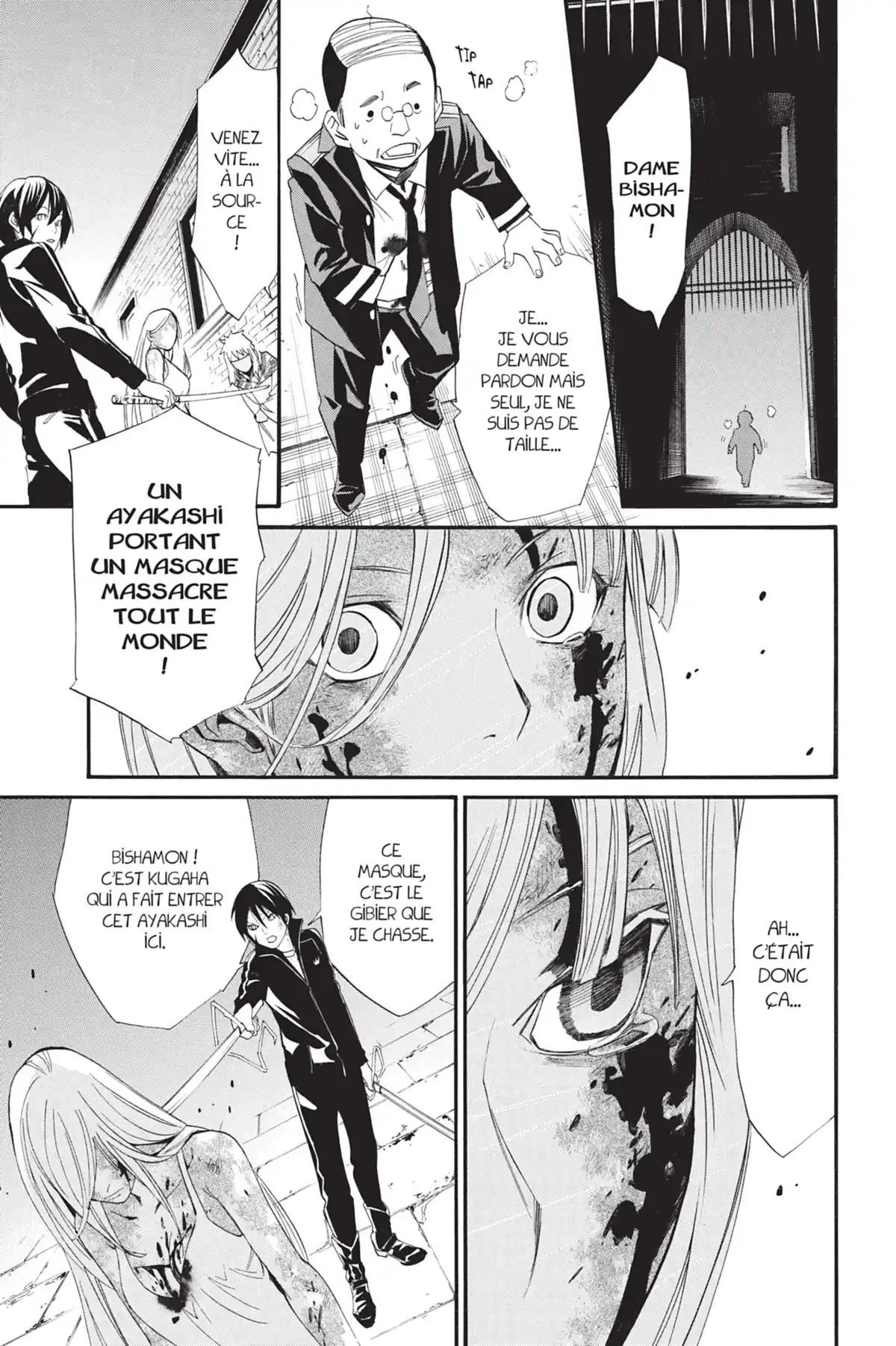 Noragami Volume 6 page 116