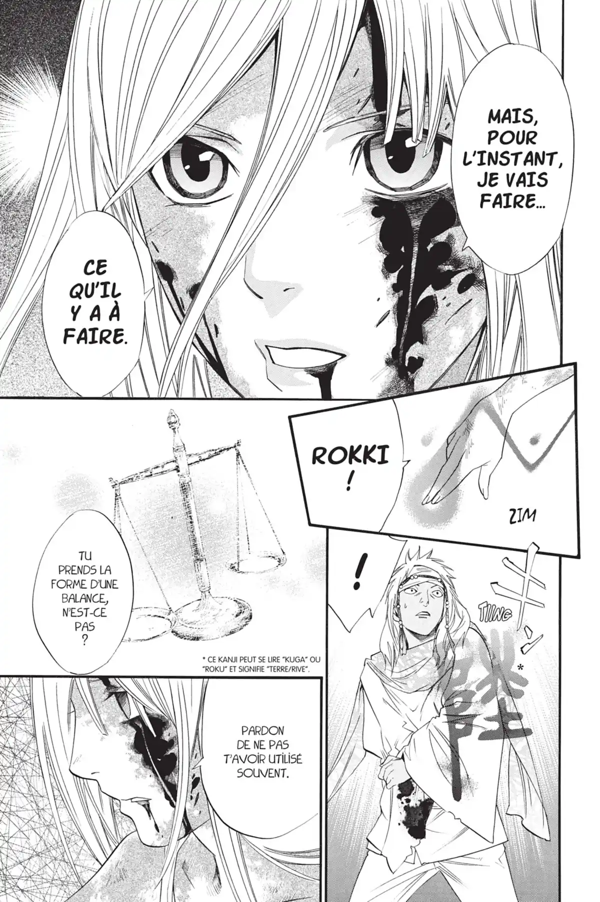 Noragami Volume 6 page 118