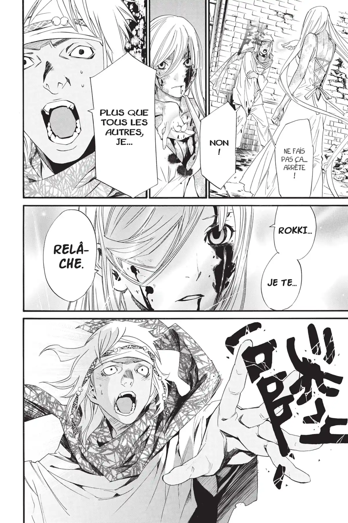 Noragami Volume 6 page 119