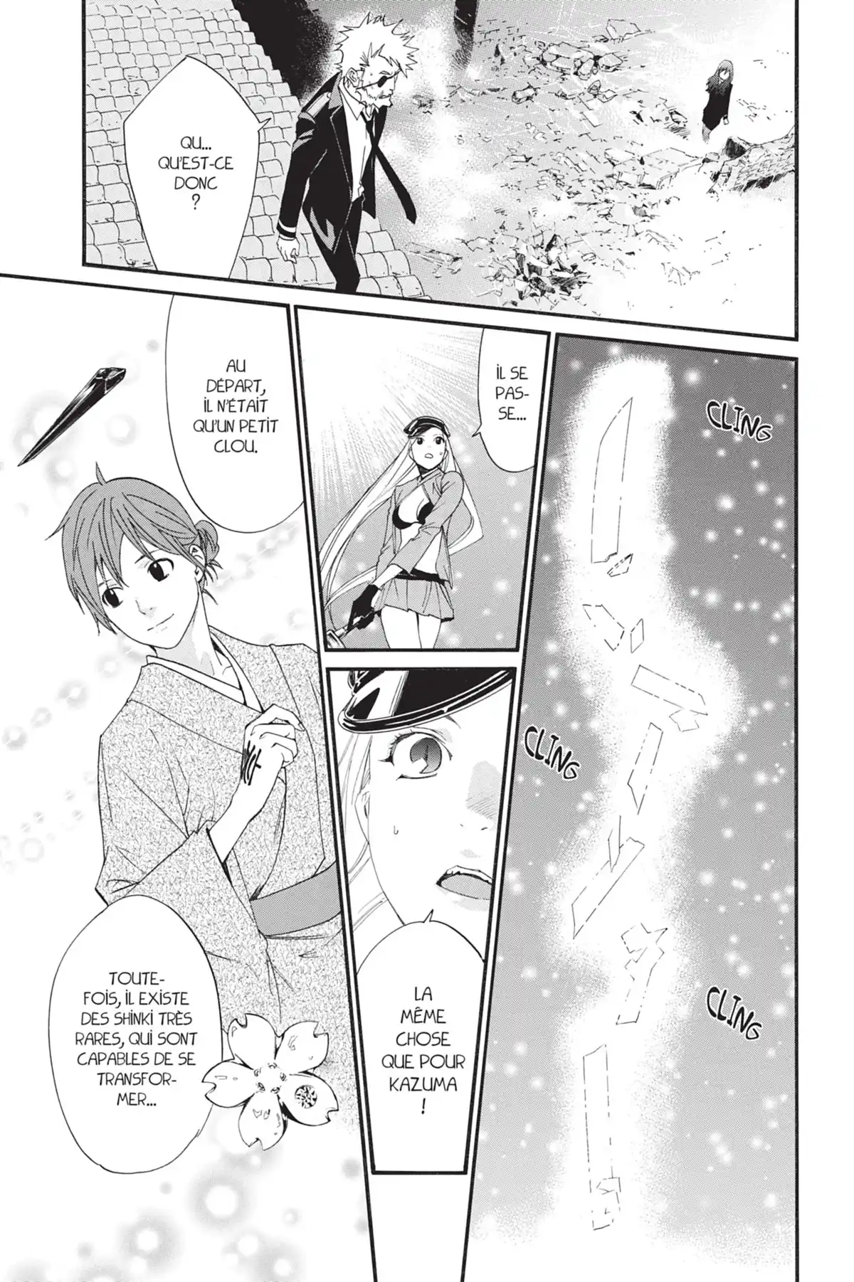 Noragami Volume 6 page 12