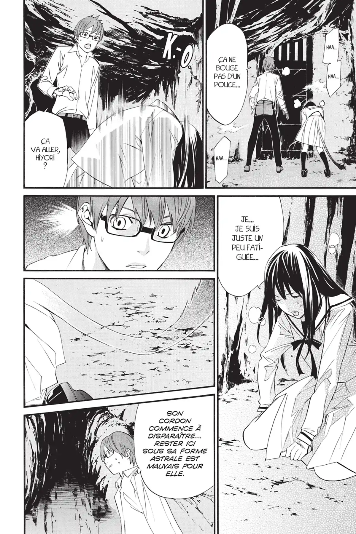 Noragami Volume 6 page 19