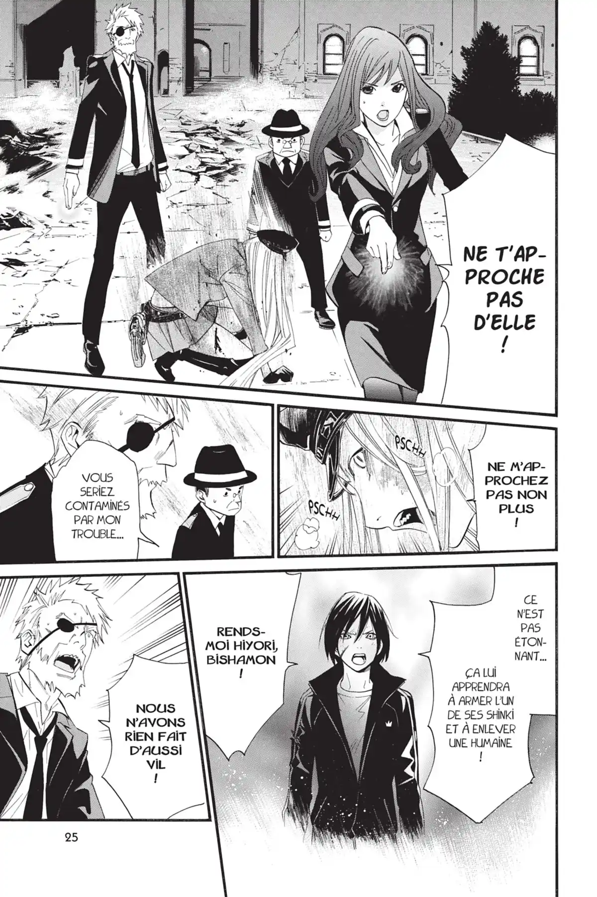 Noragami Volume 6 page 26