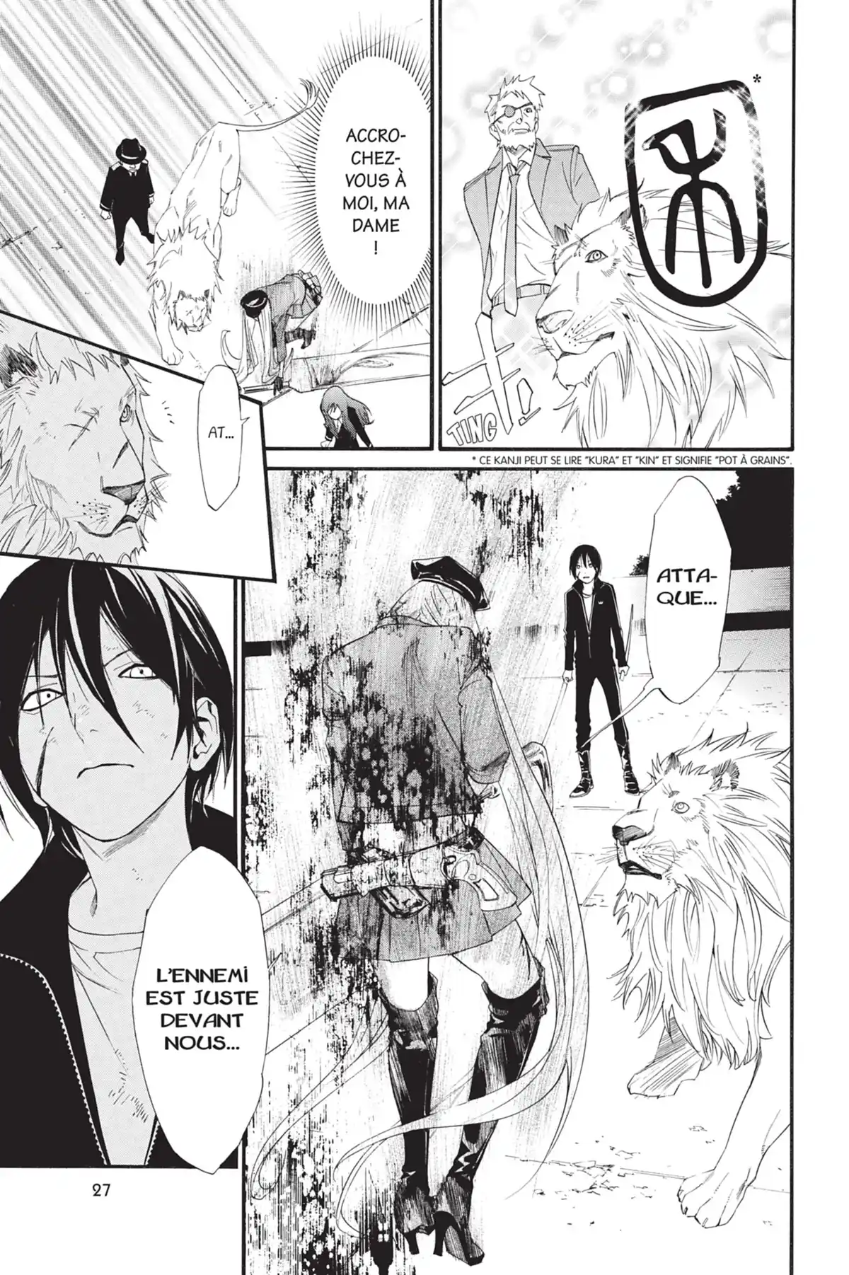 Noragami Volume 6 page 28