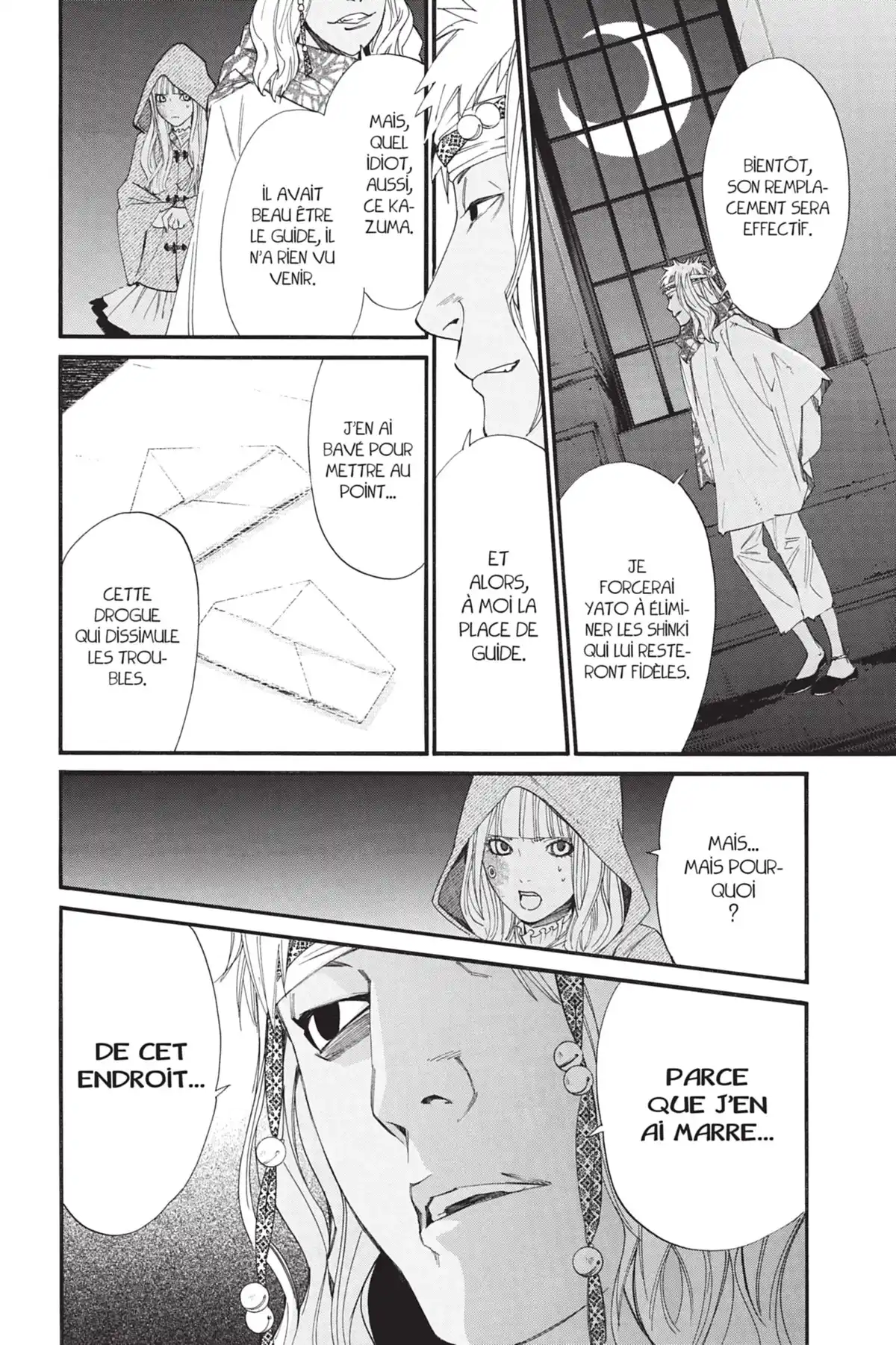 Noragami Volume 6 page 31