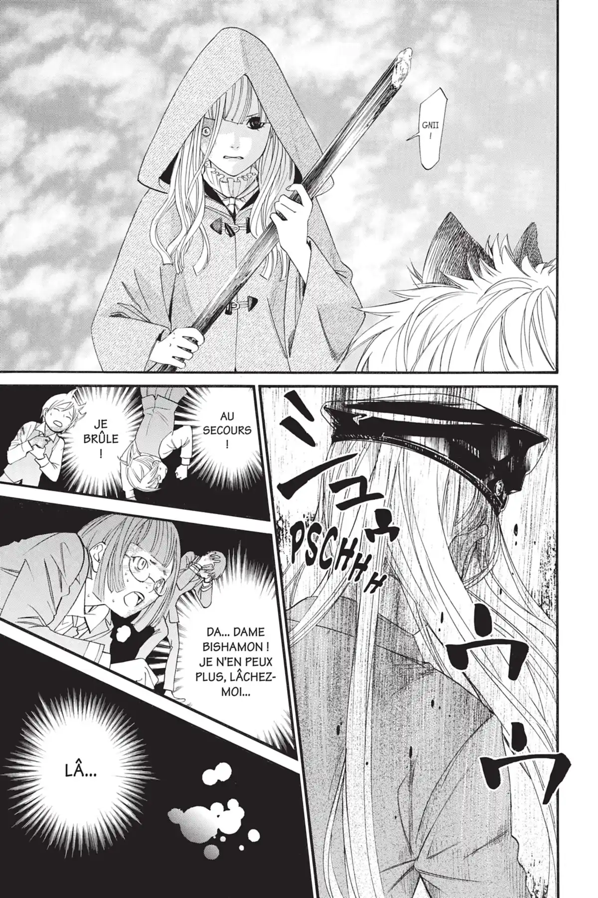 Noragami Volume 6 page 38
