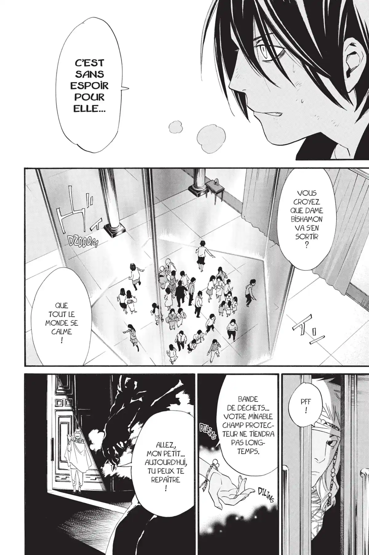 Noragami Volume 6 page 43