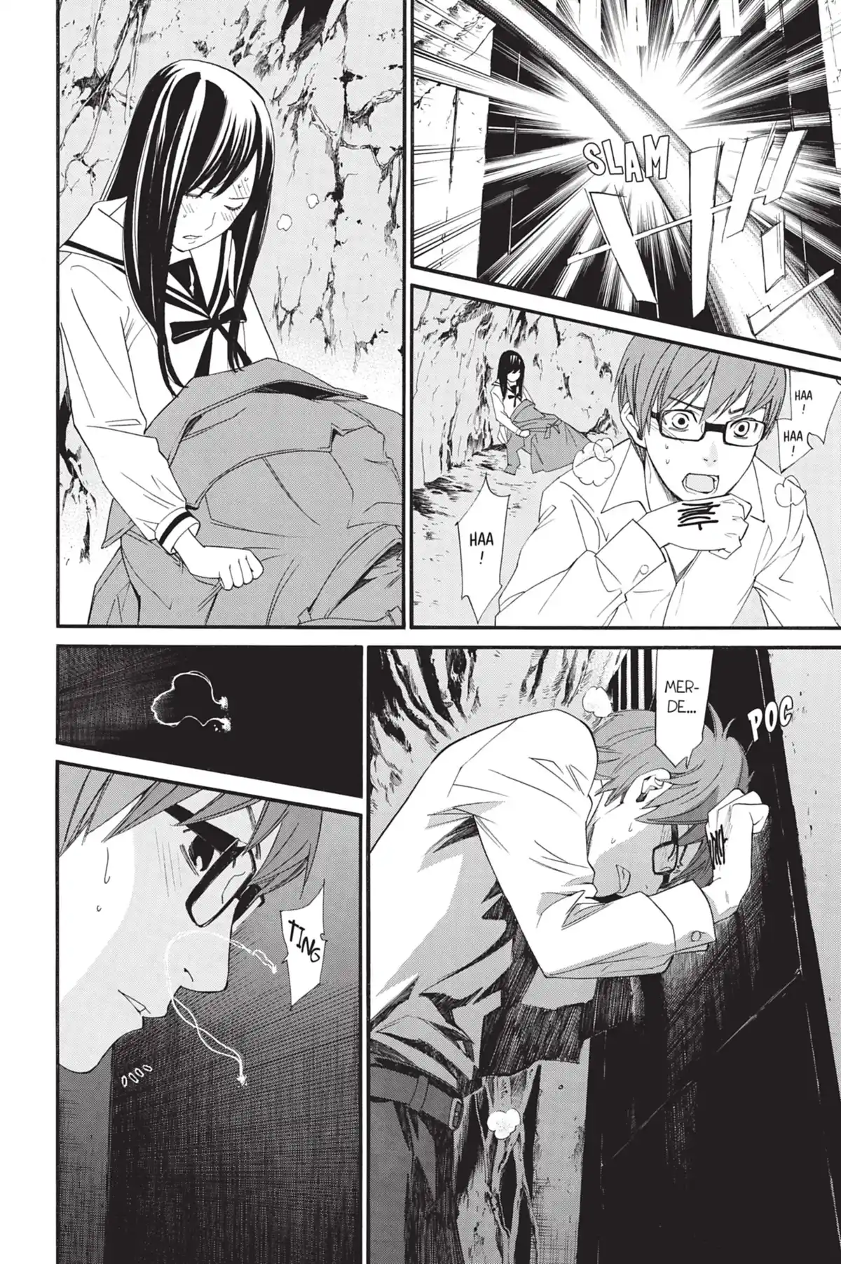 Noragami Volume 6 page 45