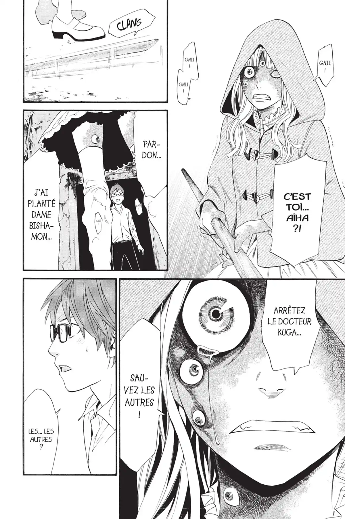 Noragami Volume 6 page 47