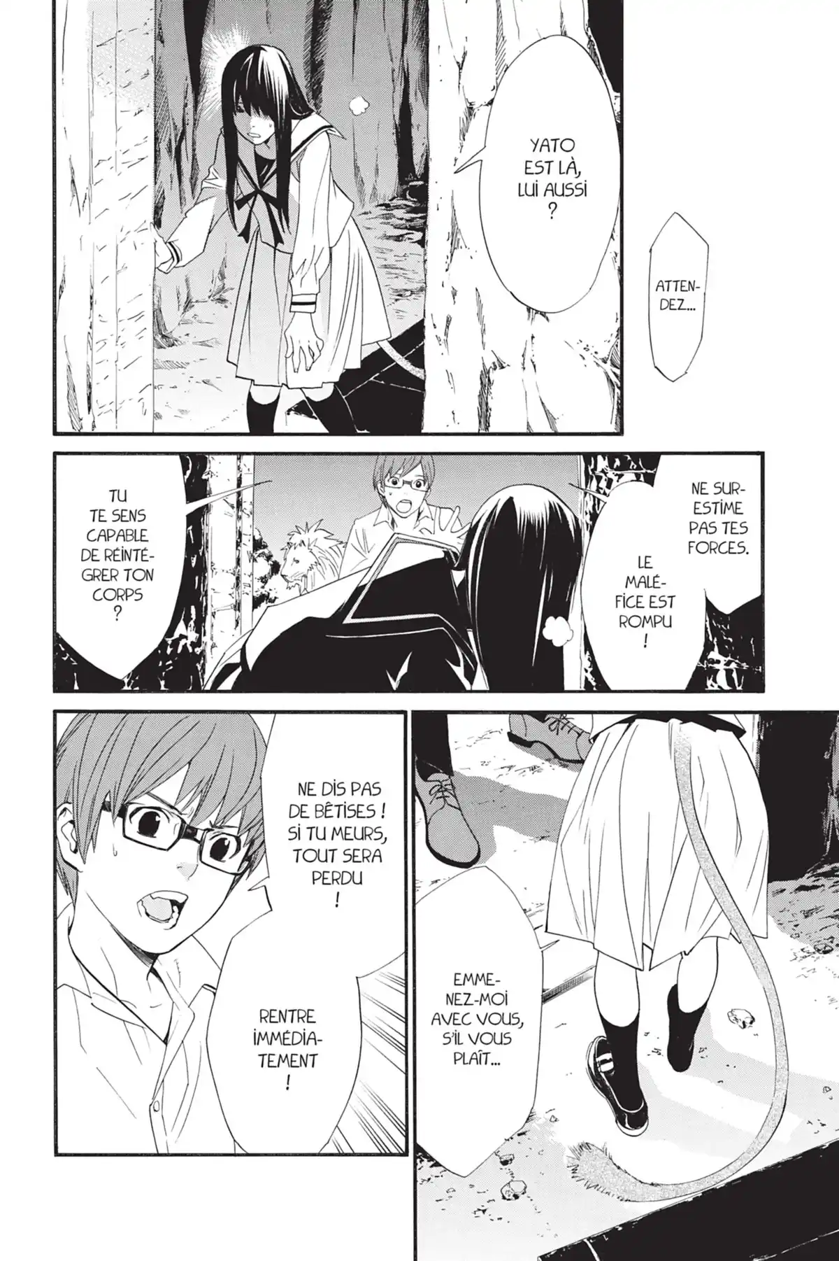 Noragami Volume 6 page 49