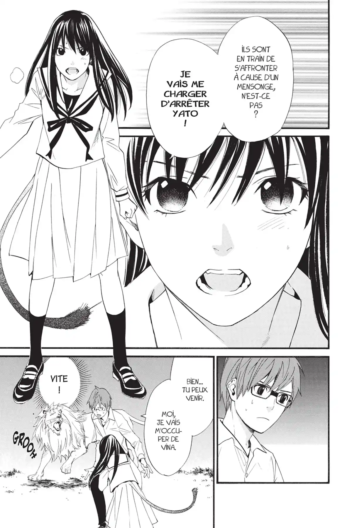 Noragami Volume 6 page 50