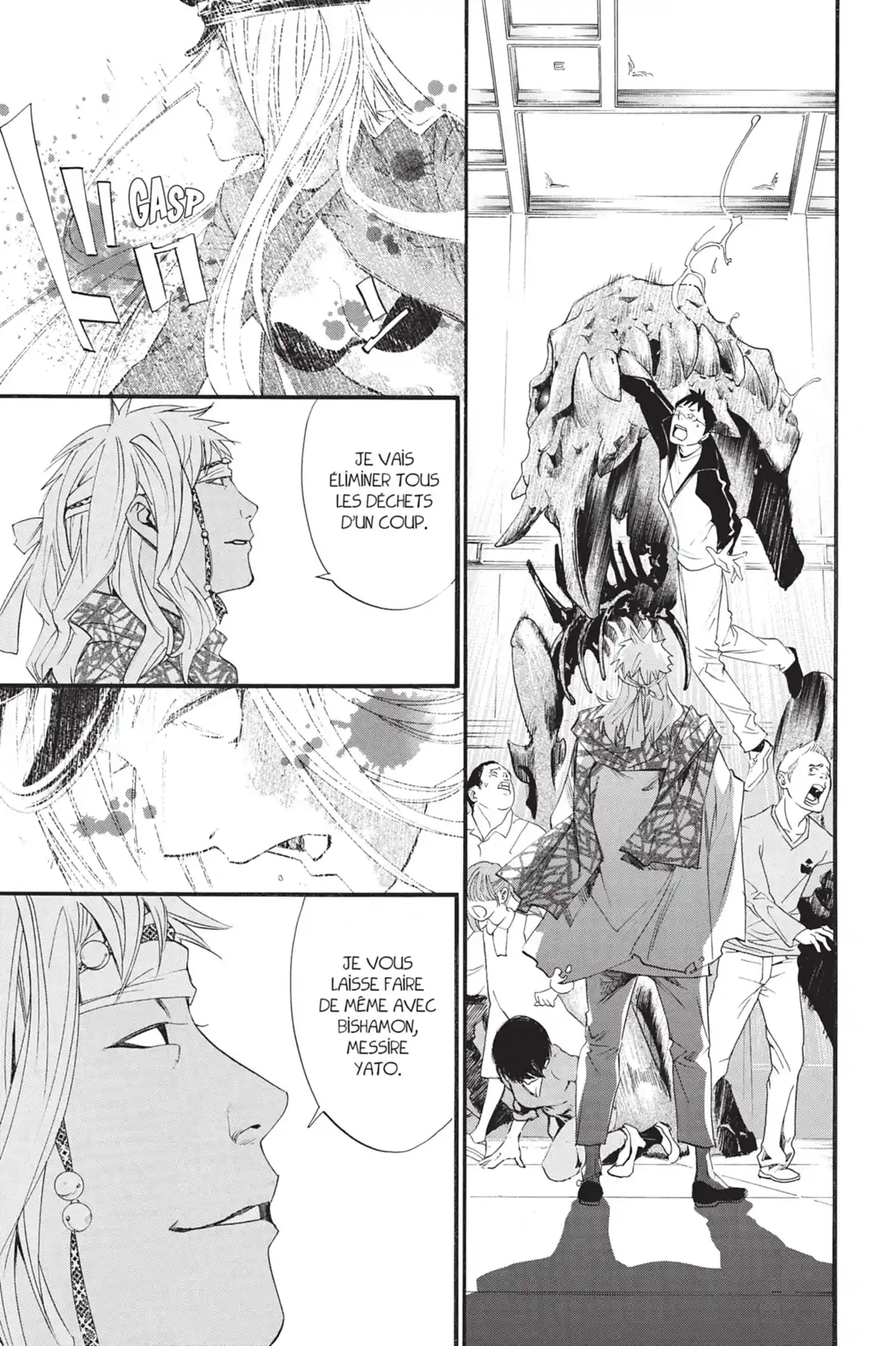 Noragami Volume 6 page 56