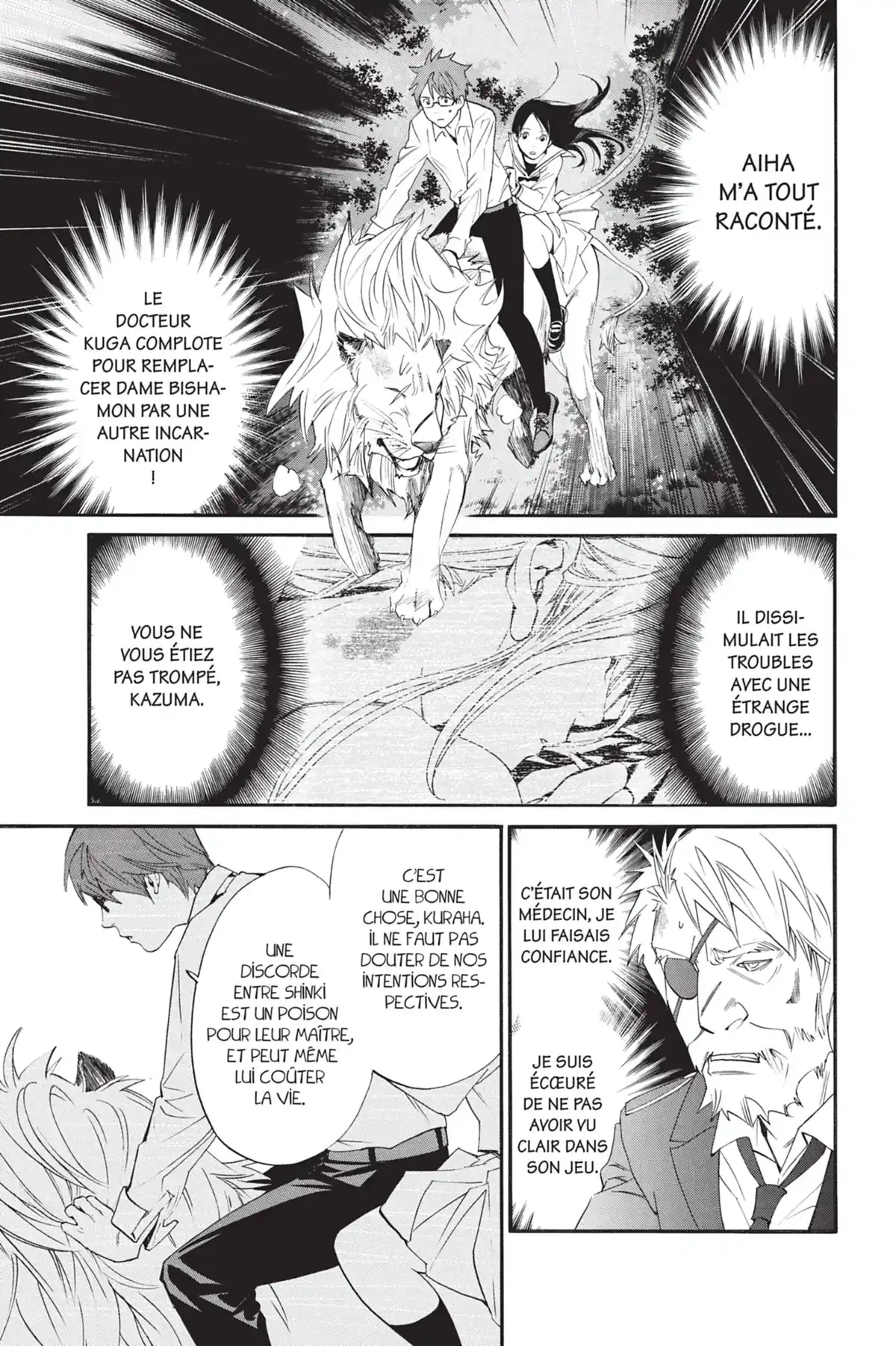 Noragami Volume 6 page 58